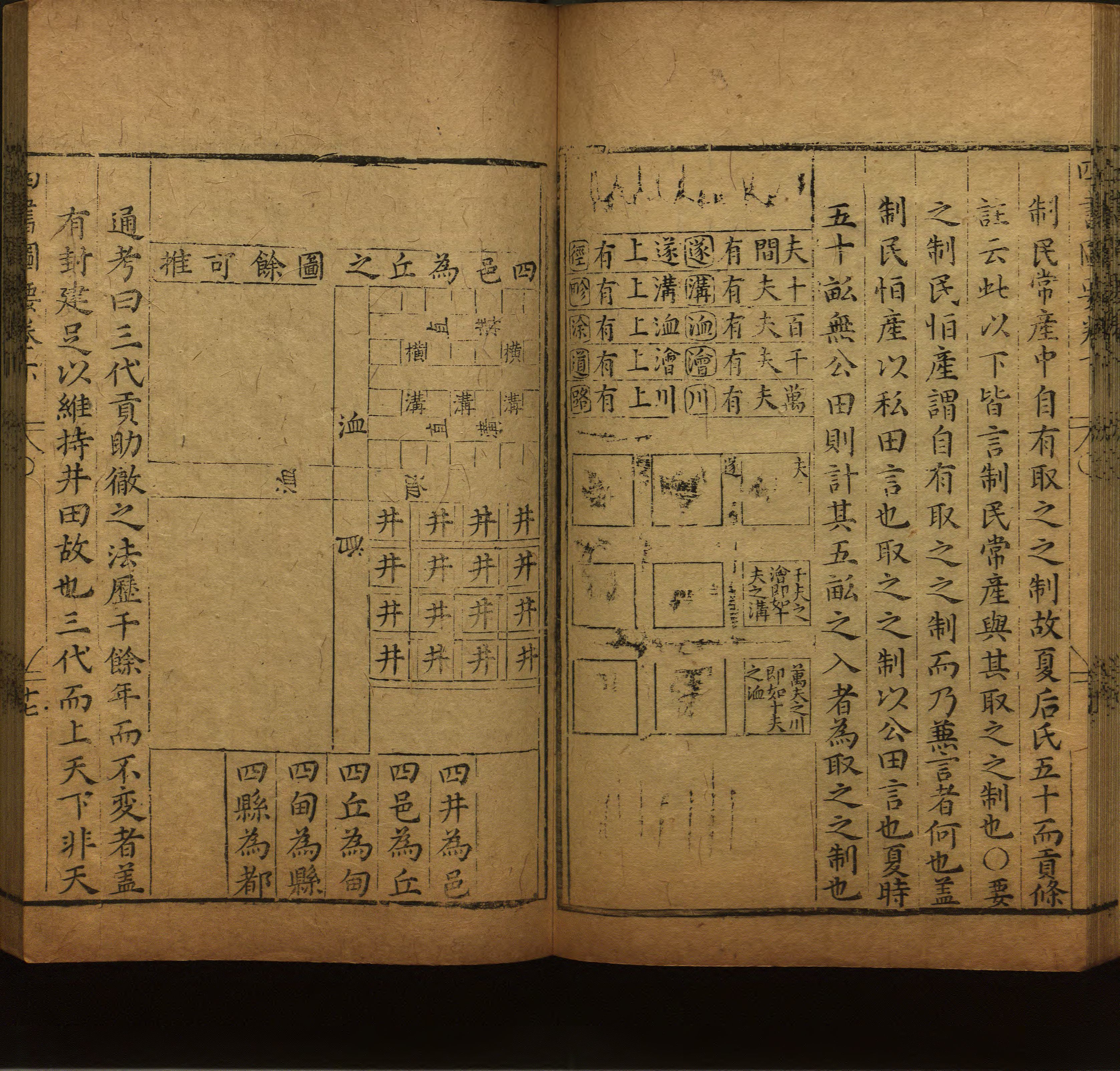 语文老师推荐的小学二年级练字字帖打印图片是什么字帖啊