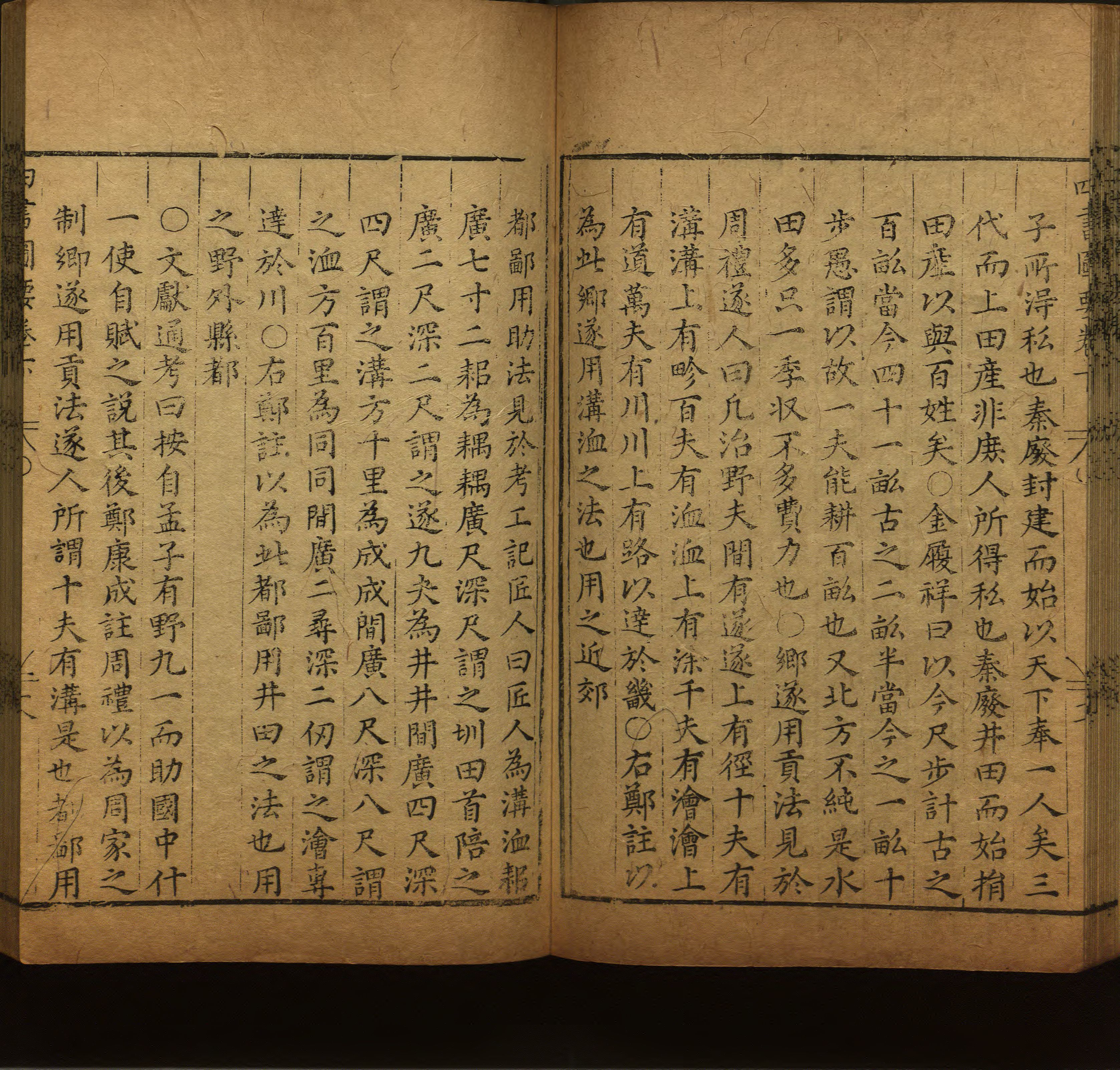 语文老师推荐的小学二年级练字字帖打印图片是什么字帖啊