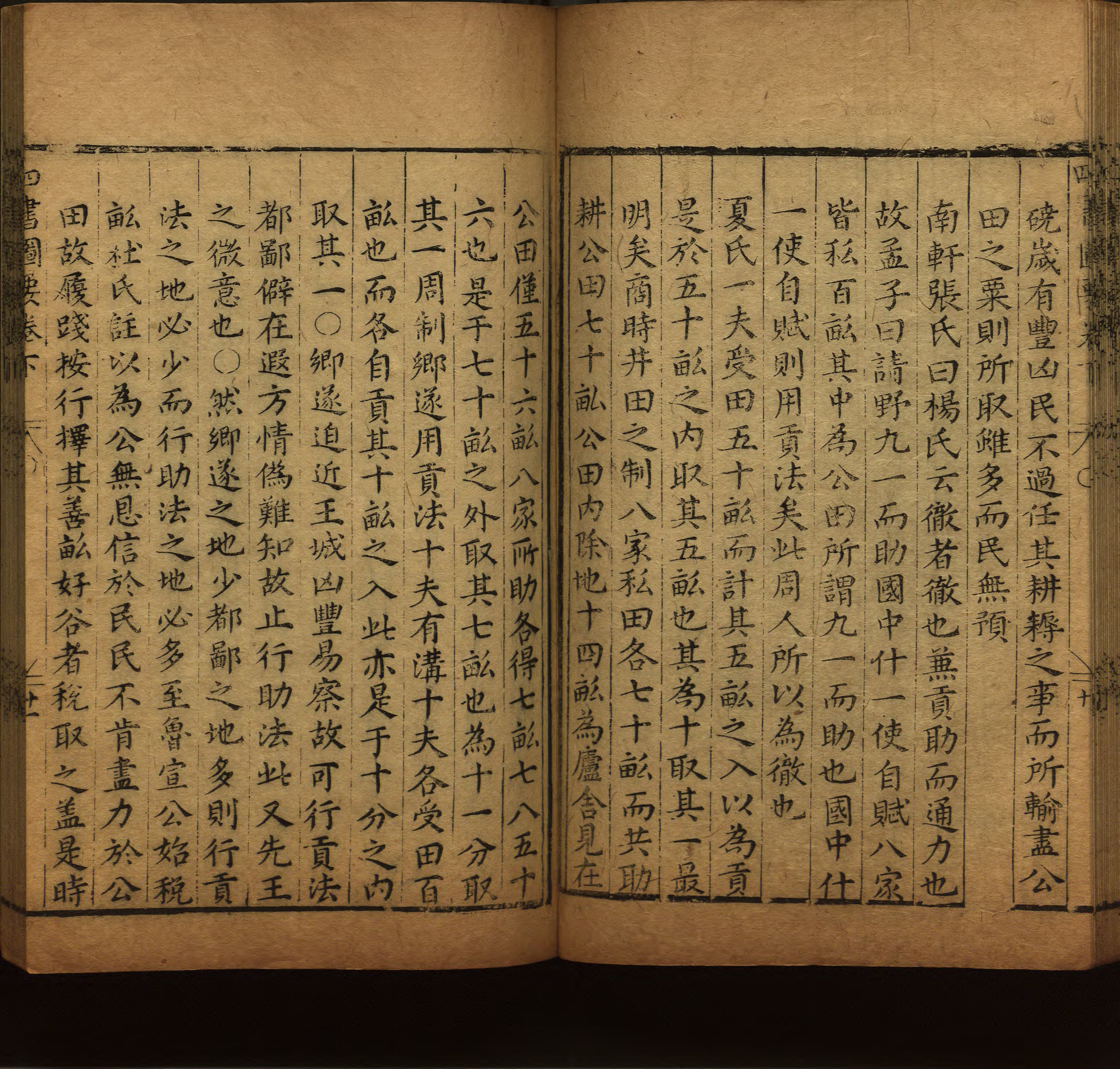 语文老师推荐的小学二年级练字字帖打印图片是什么字帖啊