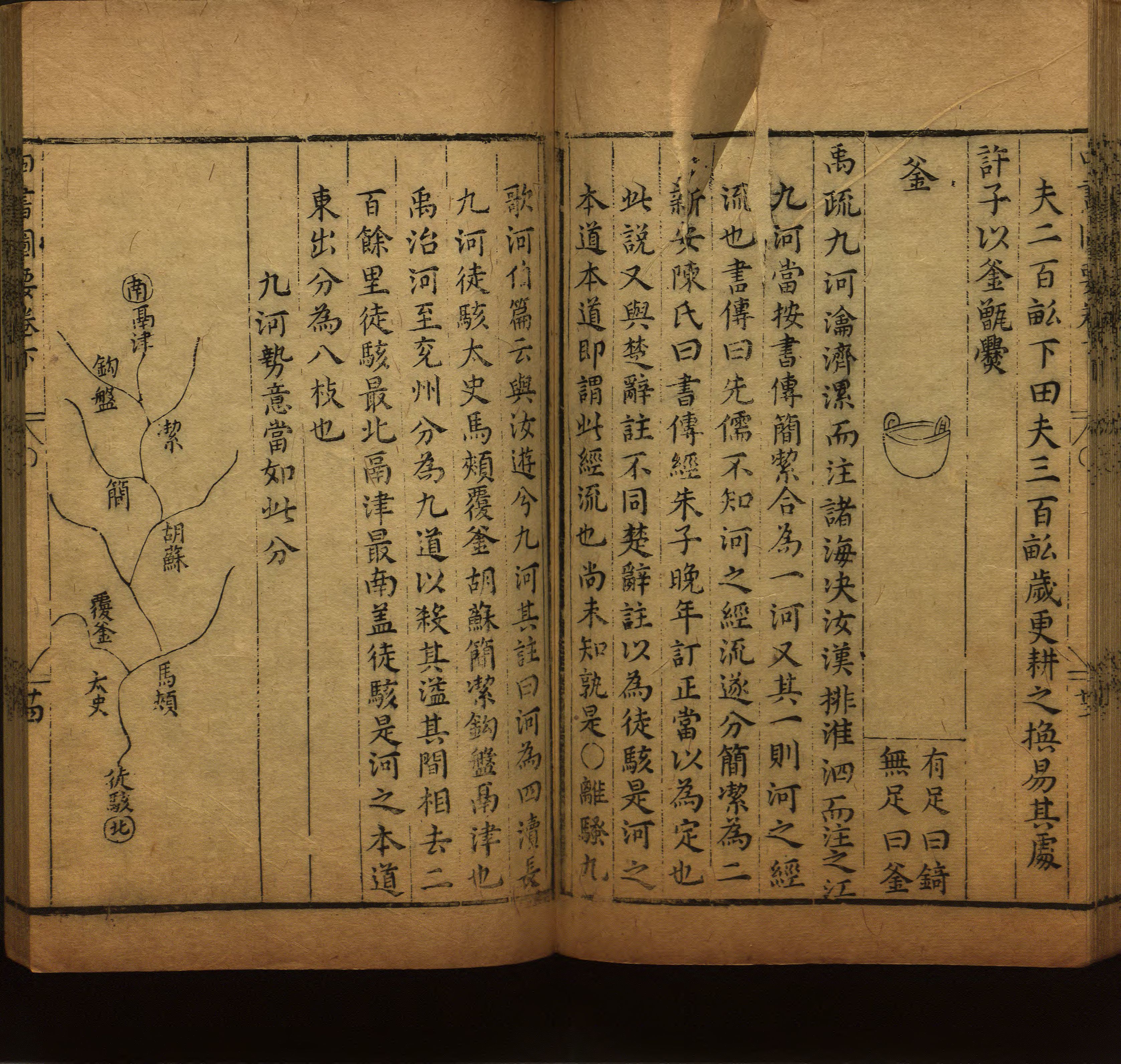 语文老师推荐的小学二年级练字字帖打印图片是什么字帖啊