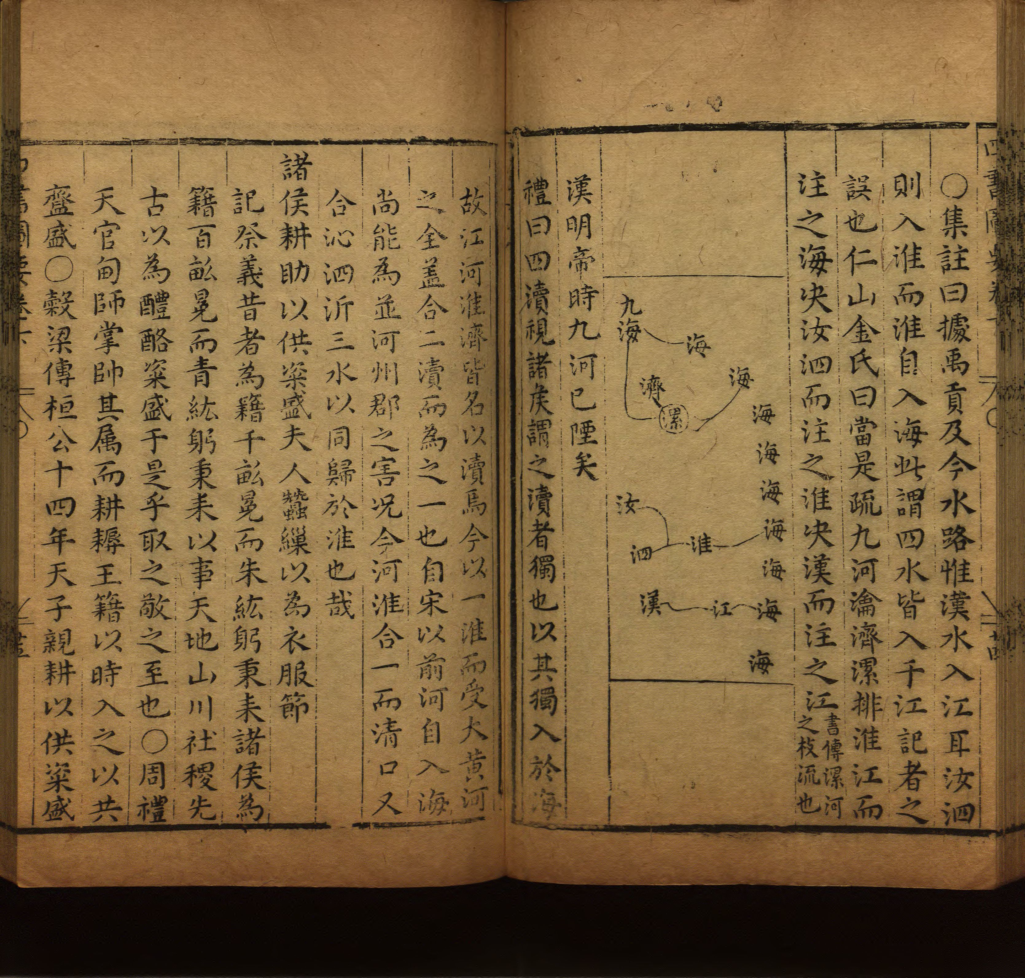 语文老师推荐的小学二年级练字字帖打印图片是什么字帖啊