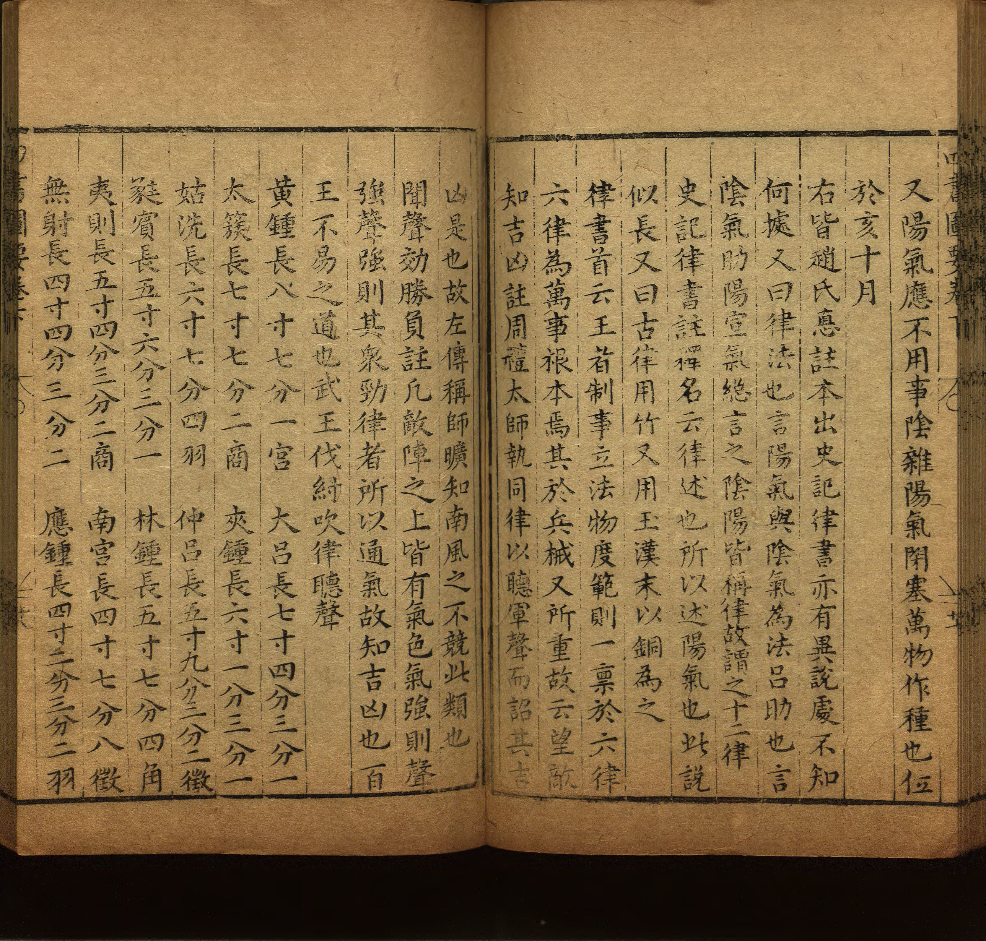 语文老师推荐的小学二年级练字字帖打印图片是什么字帖啊