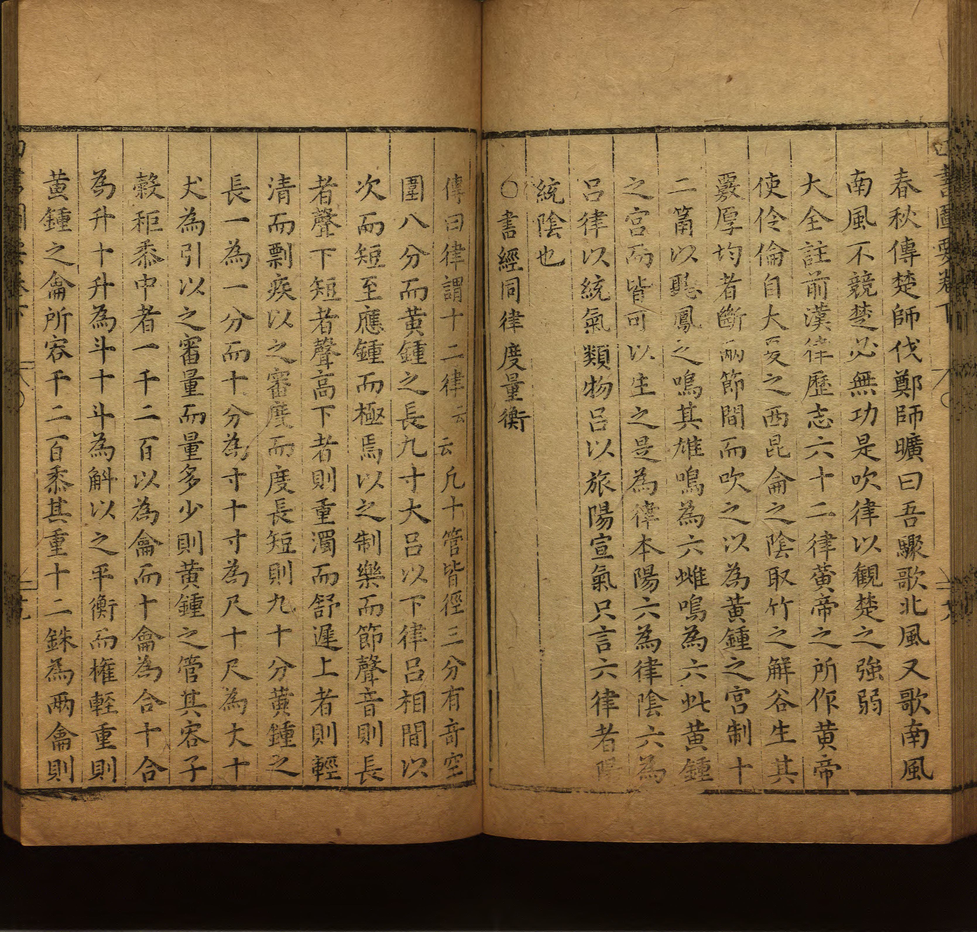 语文老师推荐的小学二年级练字字帖打印图片是什么字帖啊
