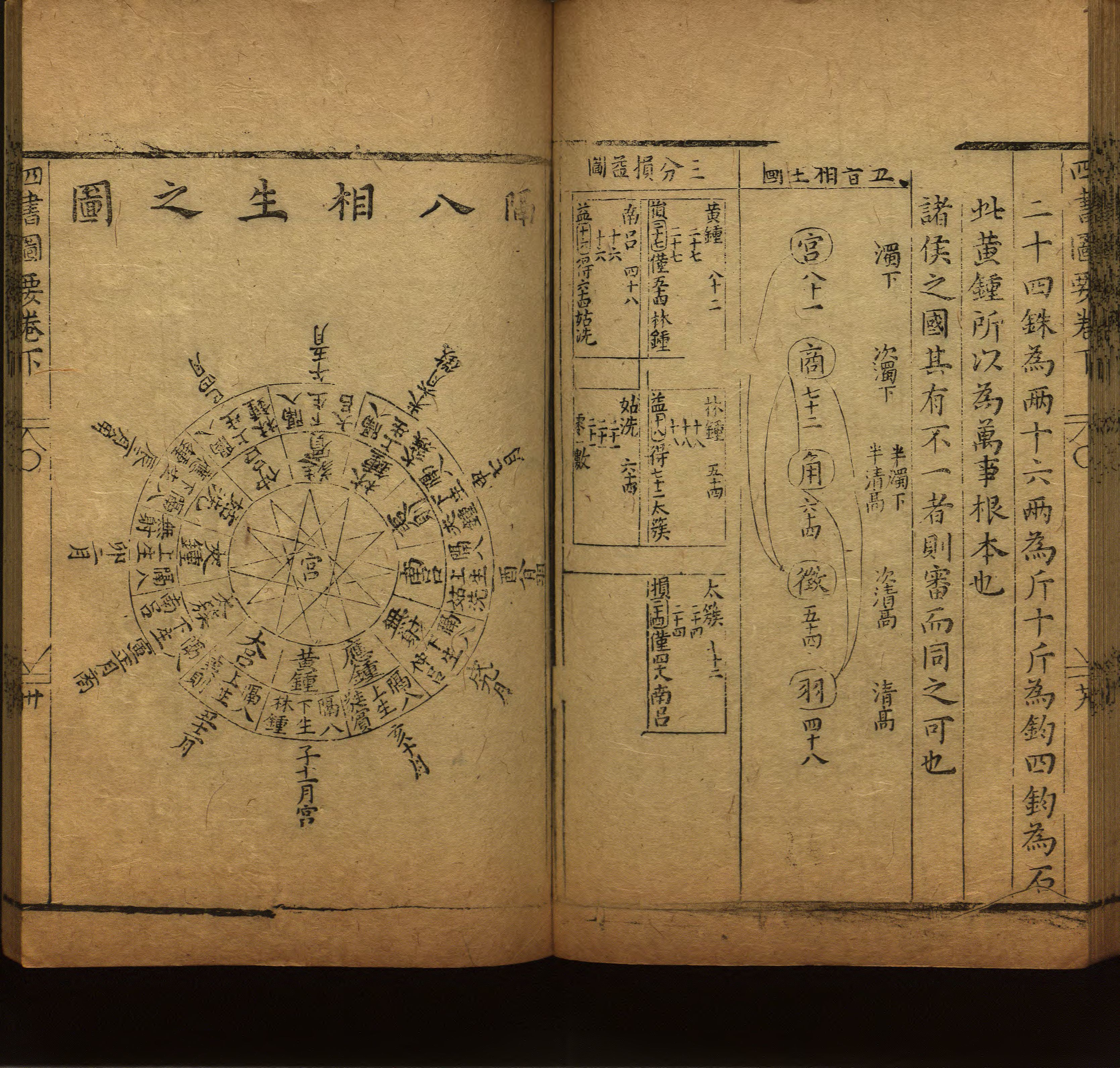 语文老师推荐的小学二年级练字字帖打印图片是什么字帖啊