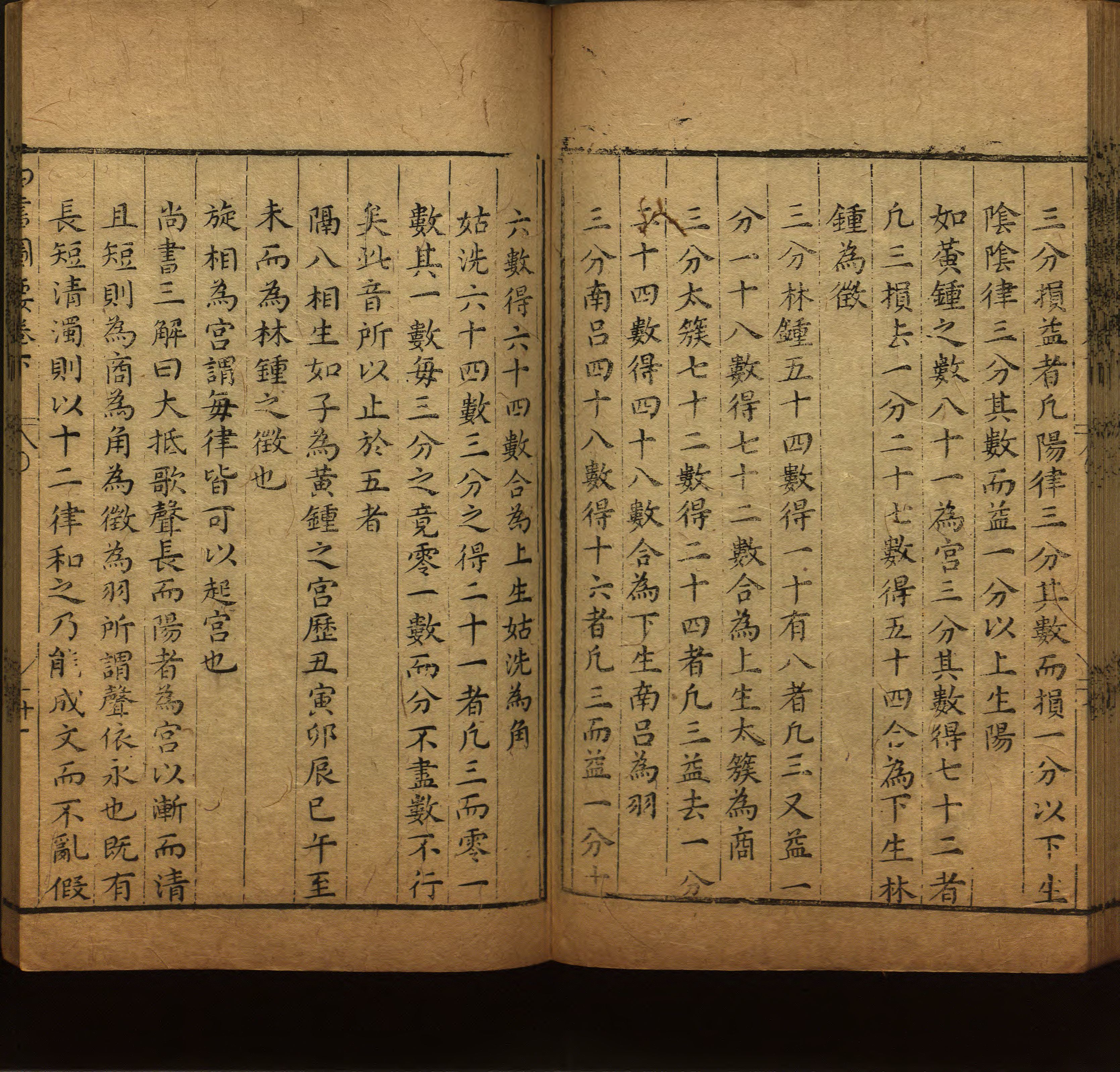 语文老师推荐的小学二年级练字字帖打印图片是什么字帖啊