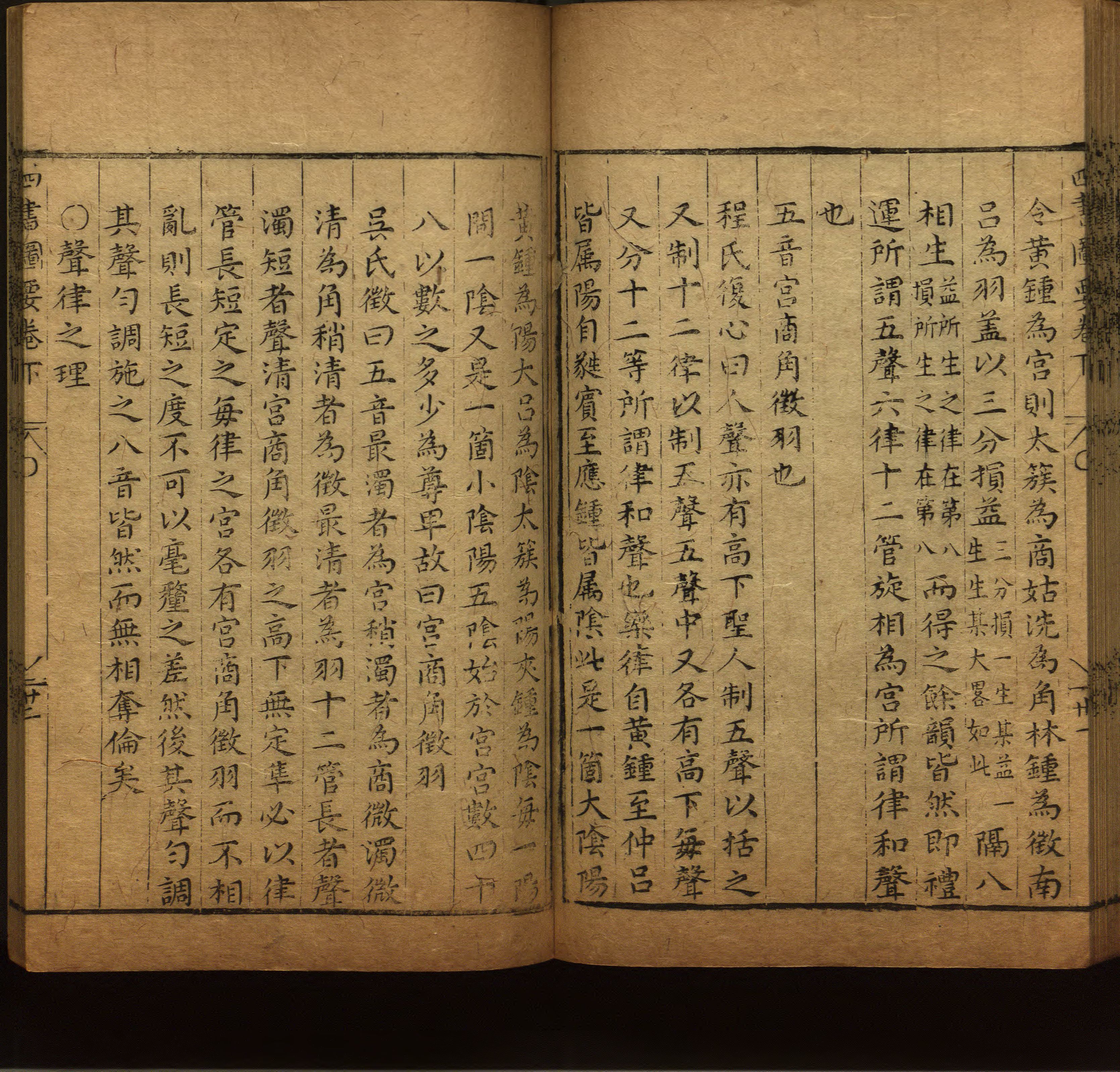 语文老师推荐的小学二年级练字字帖打印图片是什么字帖啊