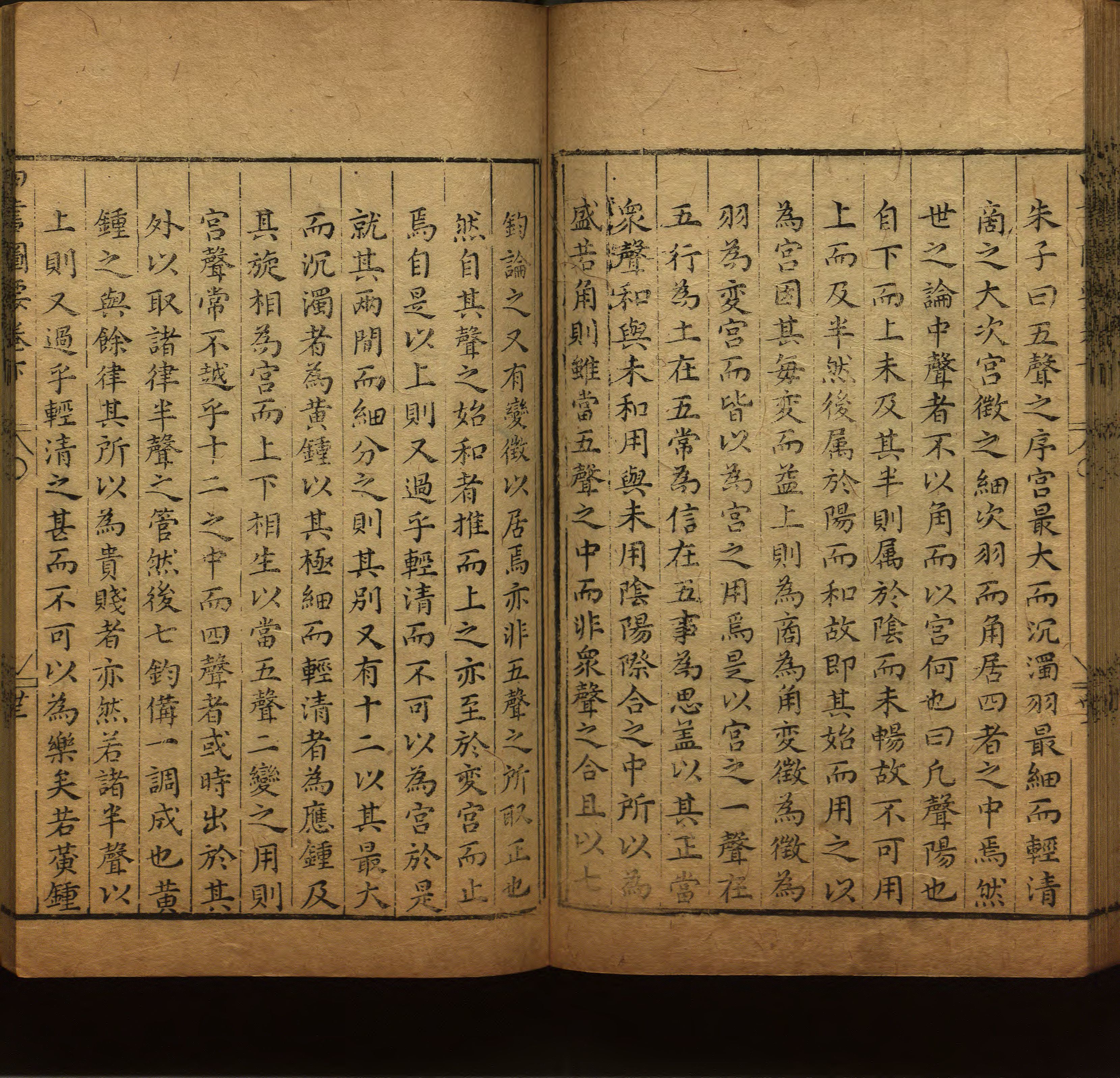 语文老师推荐的小学二年级练字字帖打印图片是什么字帖啊