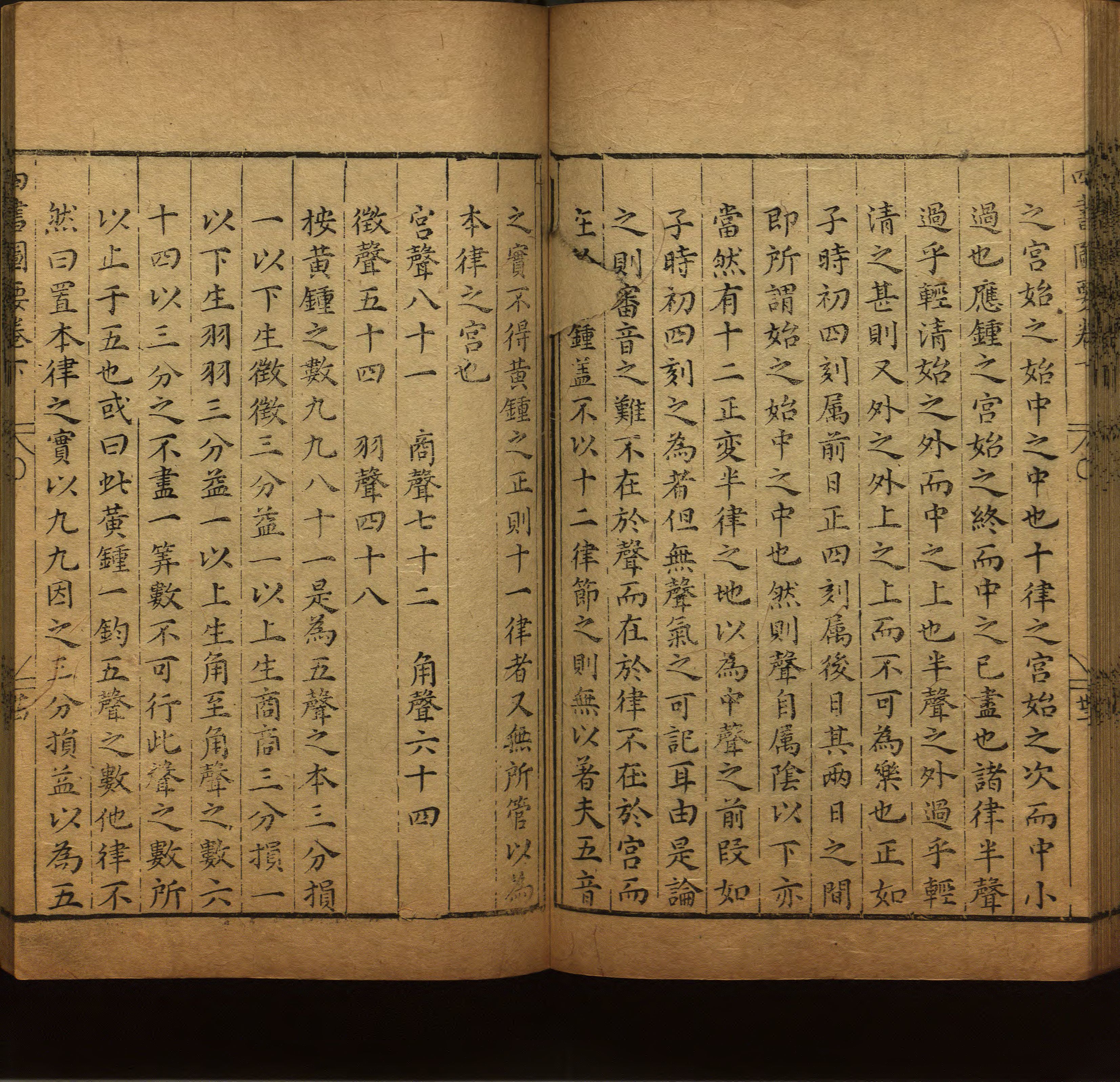 语文老师推荐的小学二年级练字字帖打印图片是什么字帖啊
