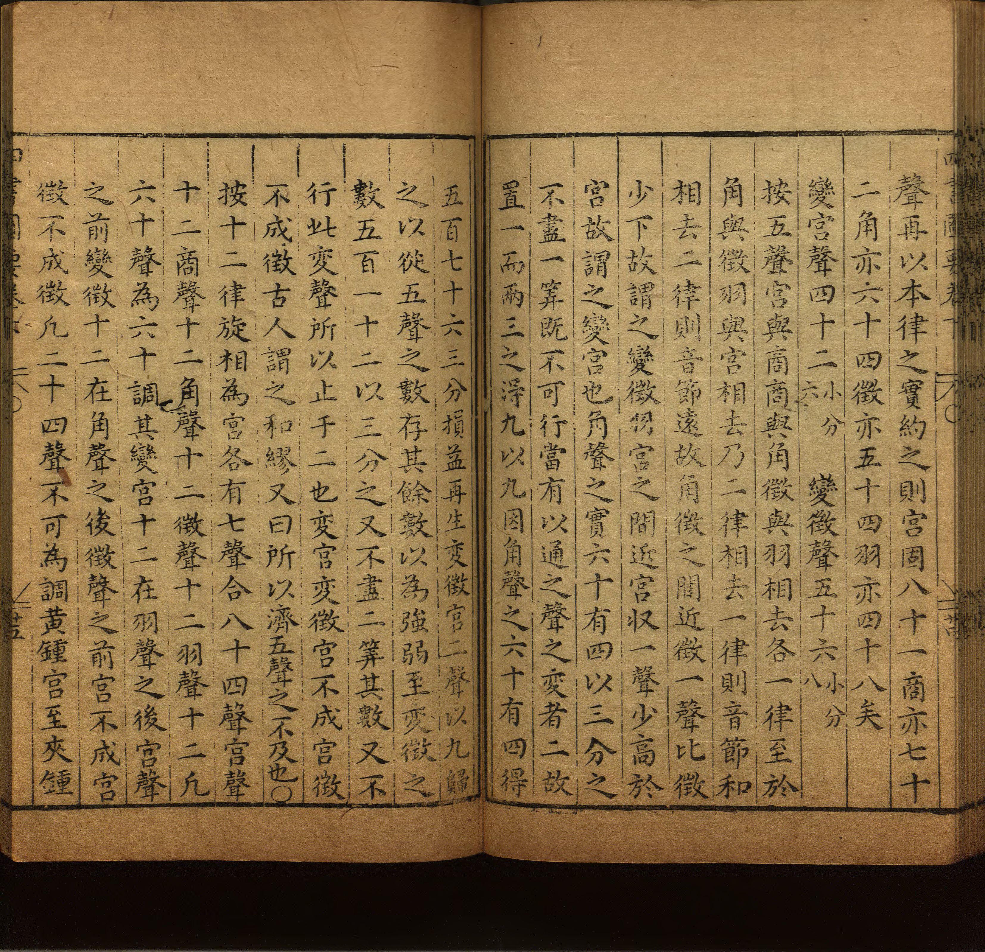 语文老师推荐的小学二年级练字字帖打印图片是什么字帖啊