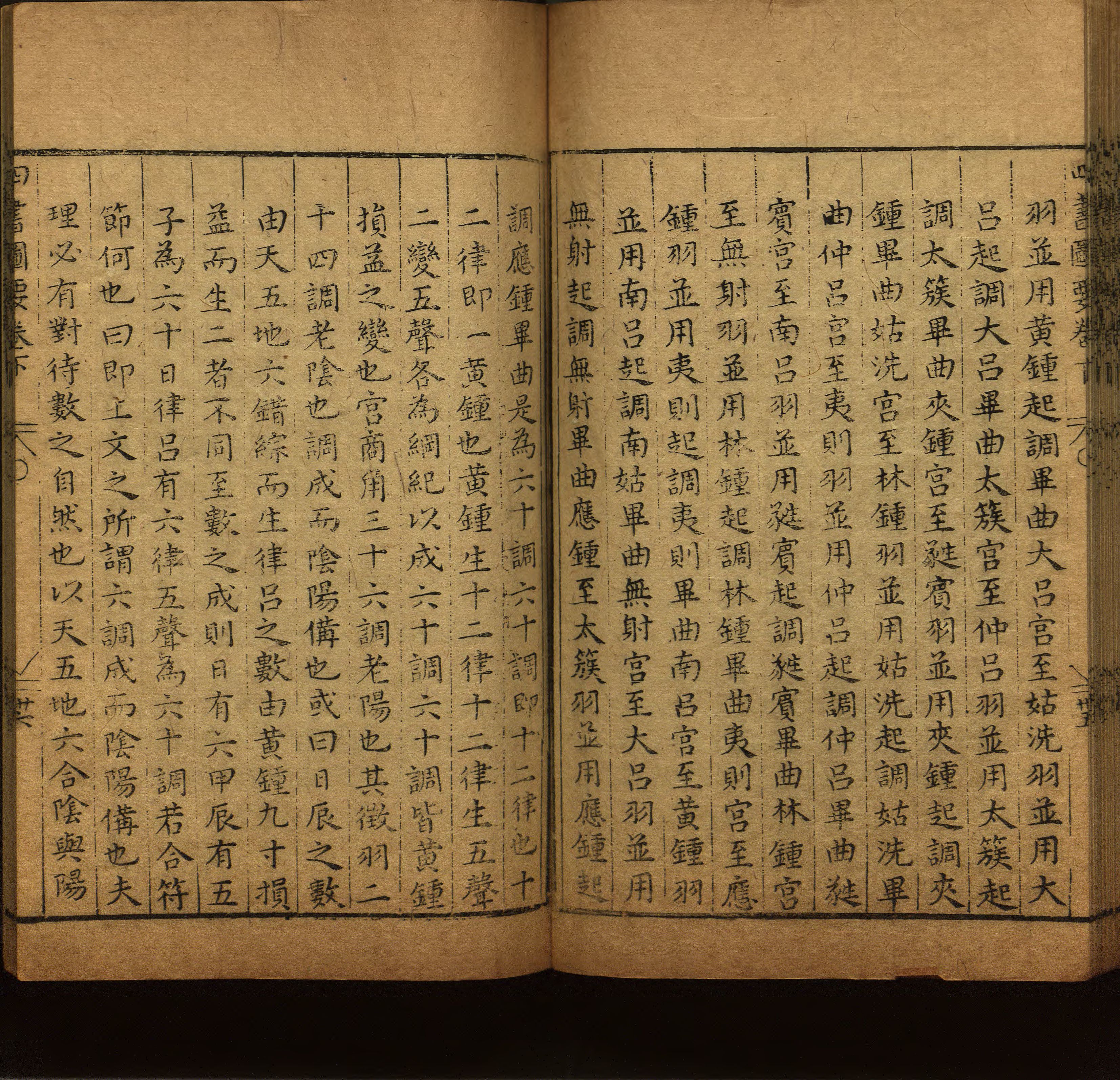 语文老师推荐的小学二年级练字字帖打印图片是什么字帖啊
