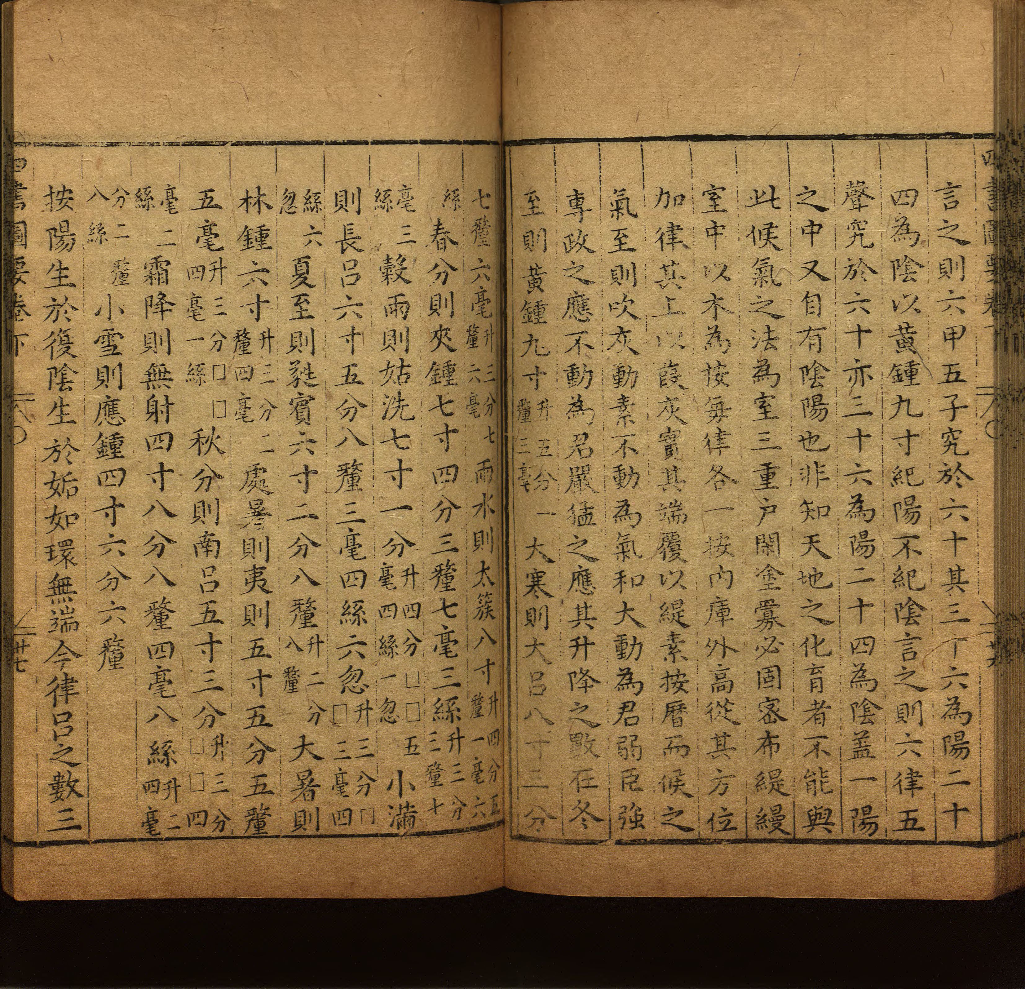 语文老师推荐的小学二年级练字字帖打印图片是什么字帖啊