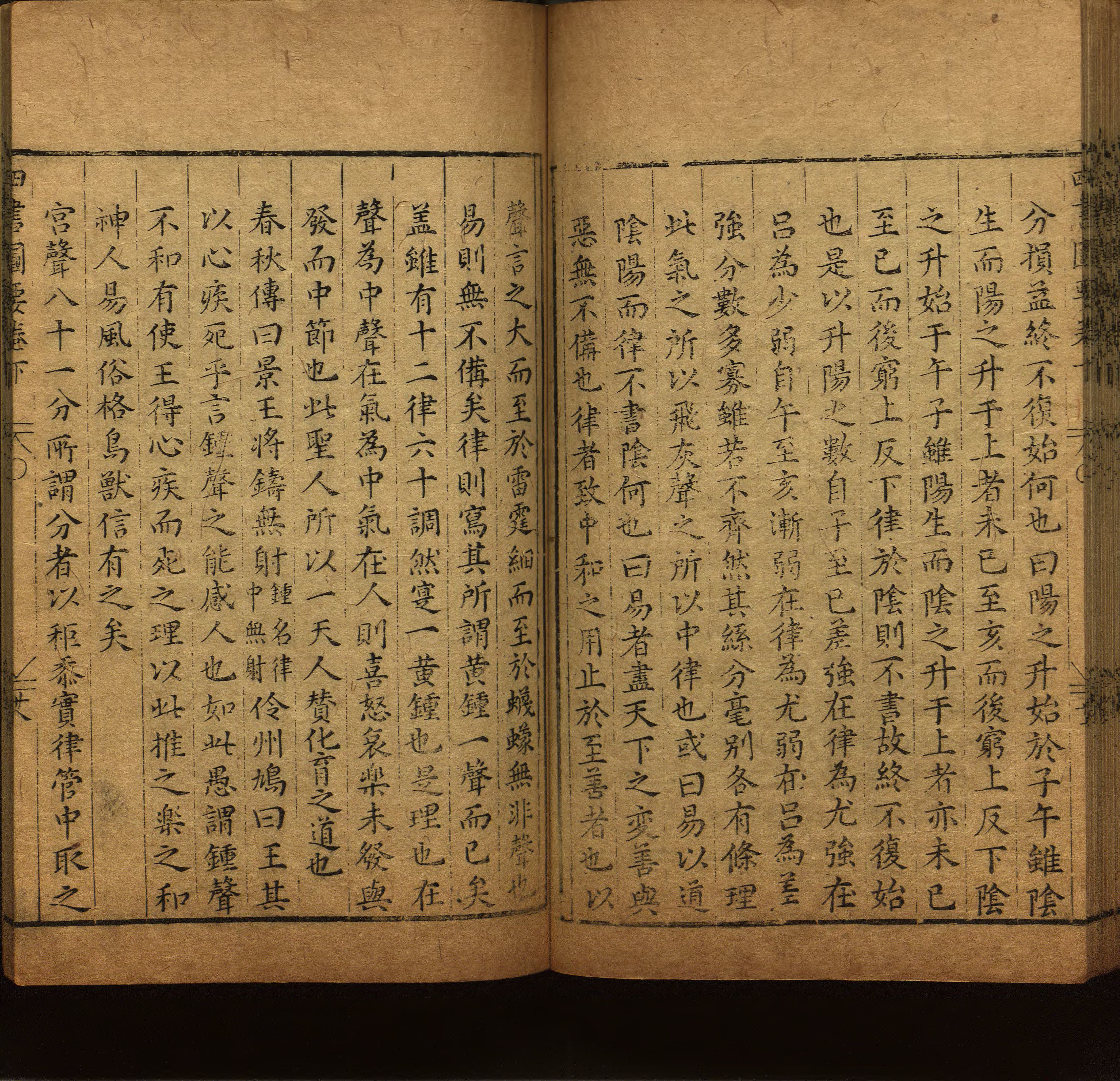 语文老师推荐的小学二年级练字字帖打印图片是什么字帖啊