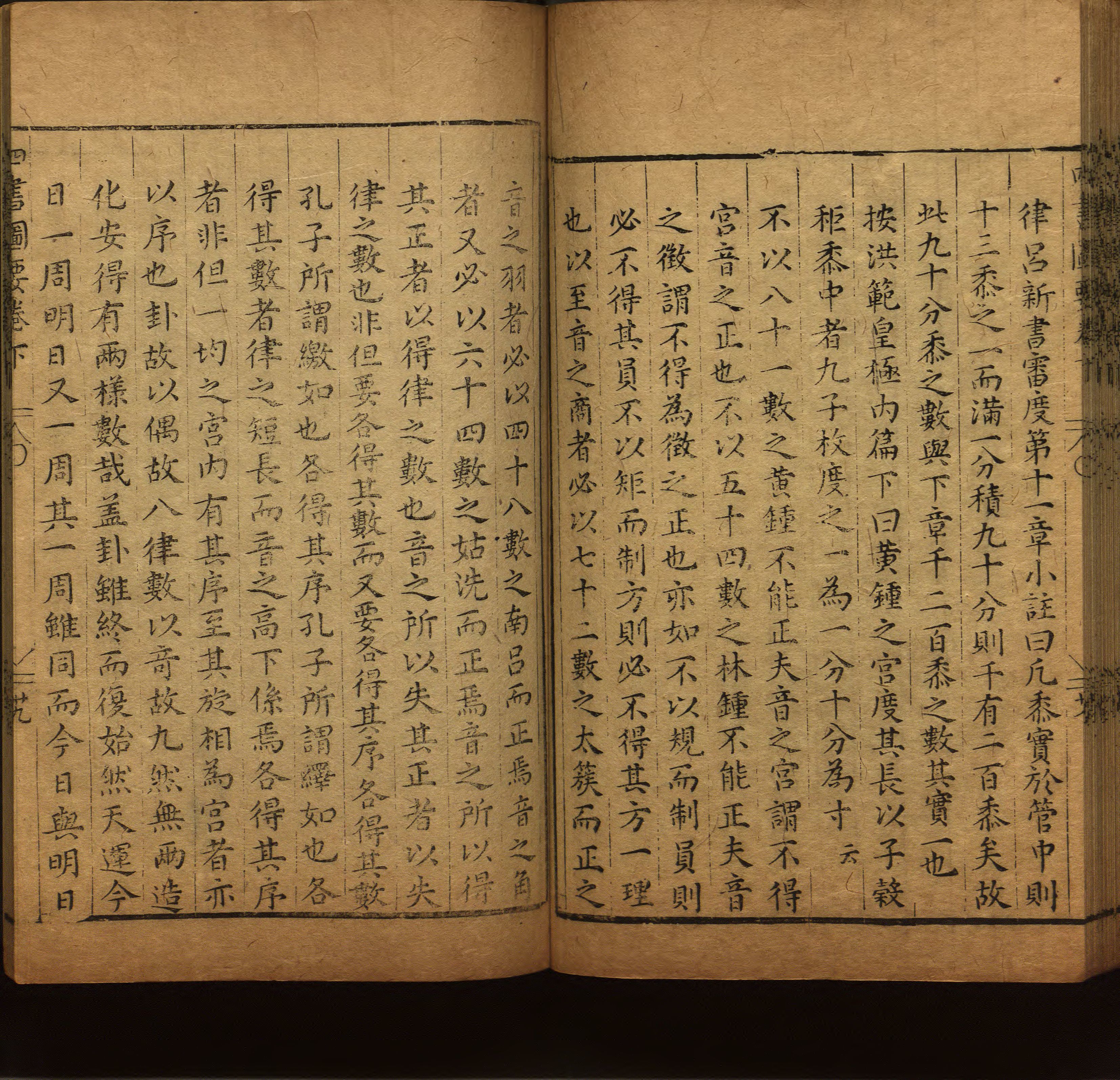 语文老师推荐的小学二年级练字字帖打印图片是什么字帖啊