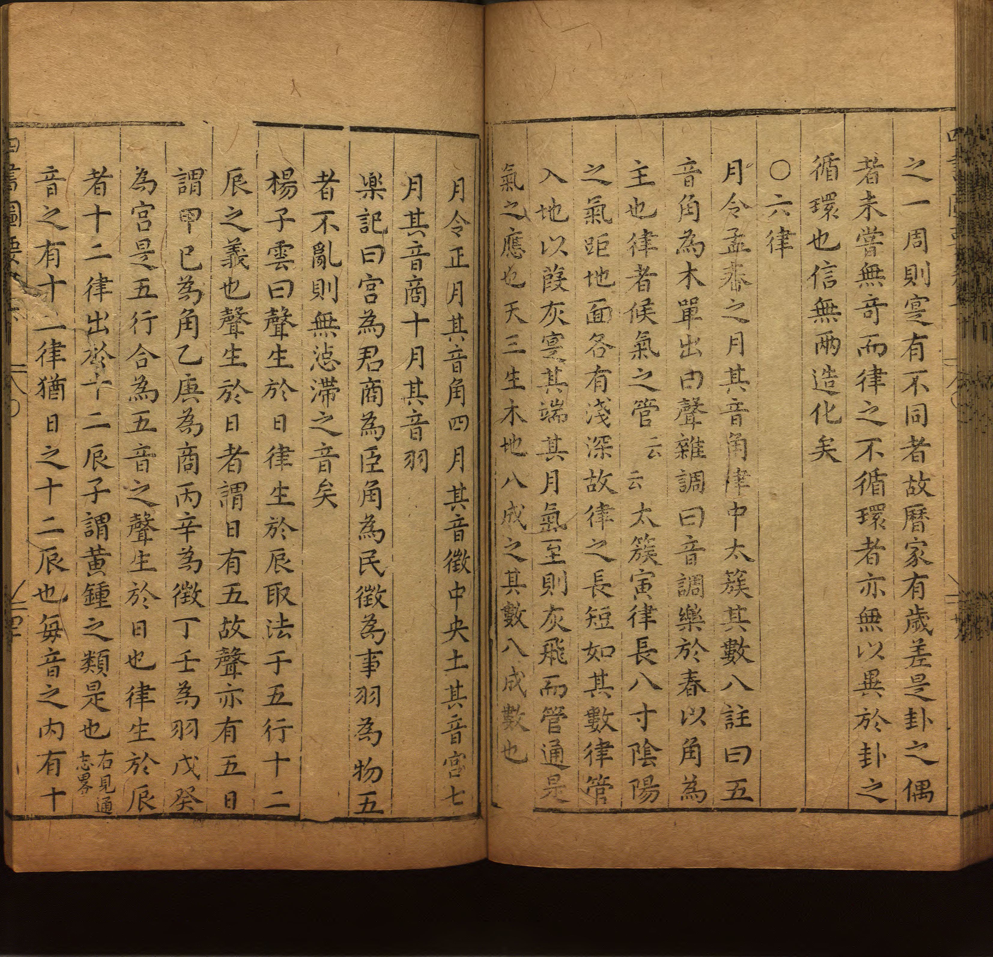 语文老师推荐的小学二年级练字字帖打印图片是什么字帖啊