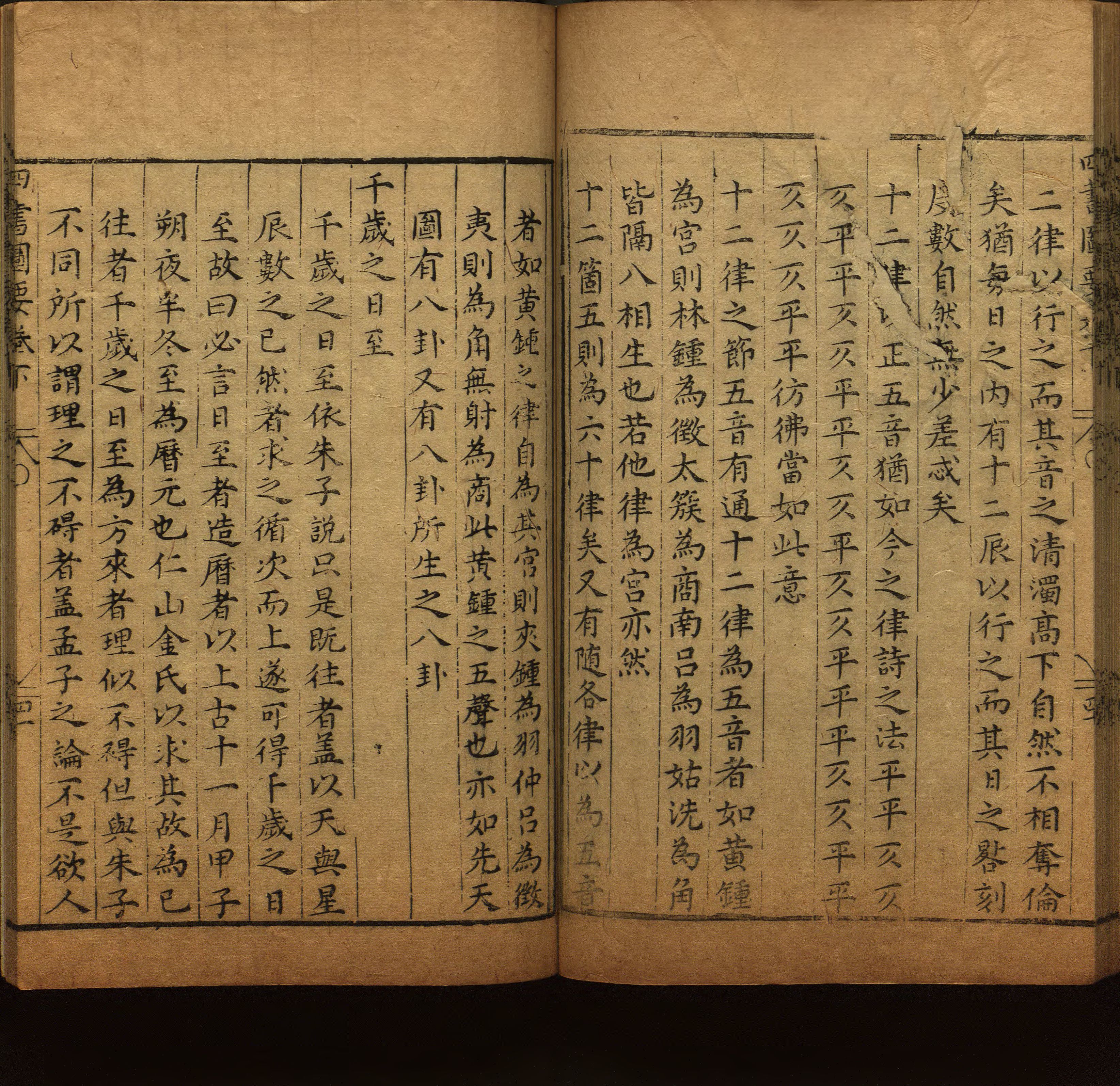 语文老师推荐的小学二年级练字字帖打印图片是什么字帖啊