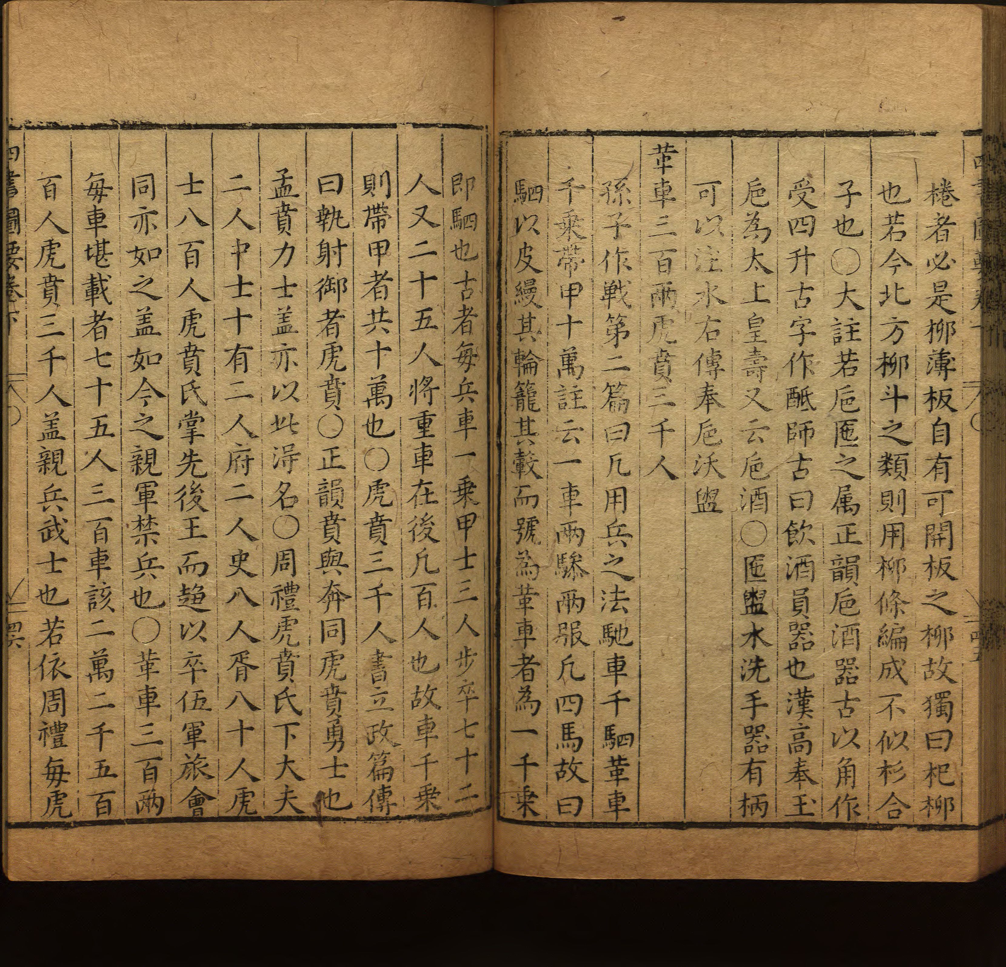 语文老师推荐的小学二年级练字字帖打印图片是什么字帖啊
