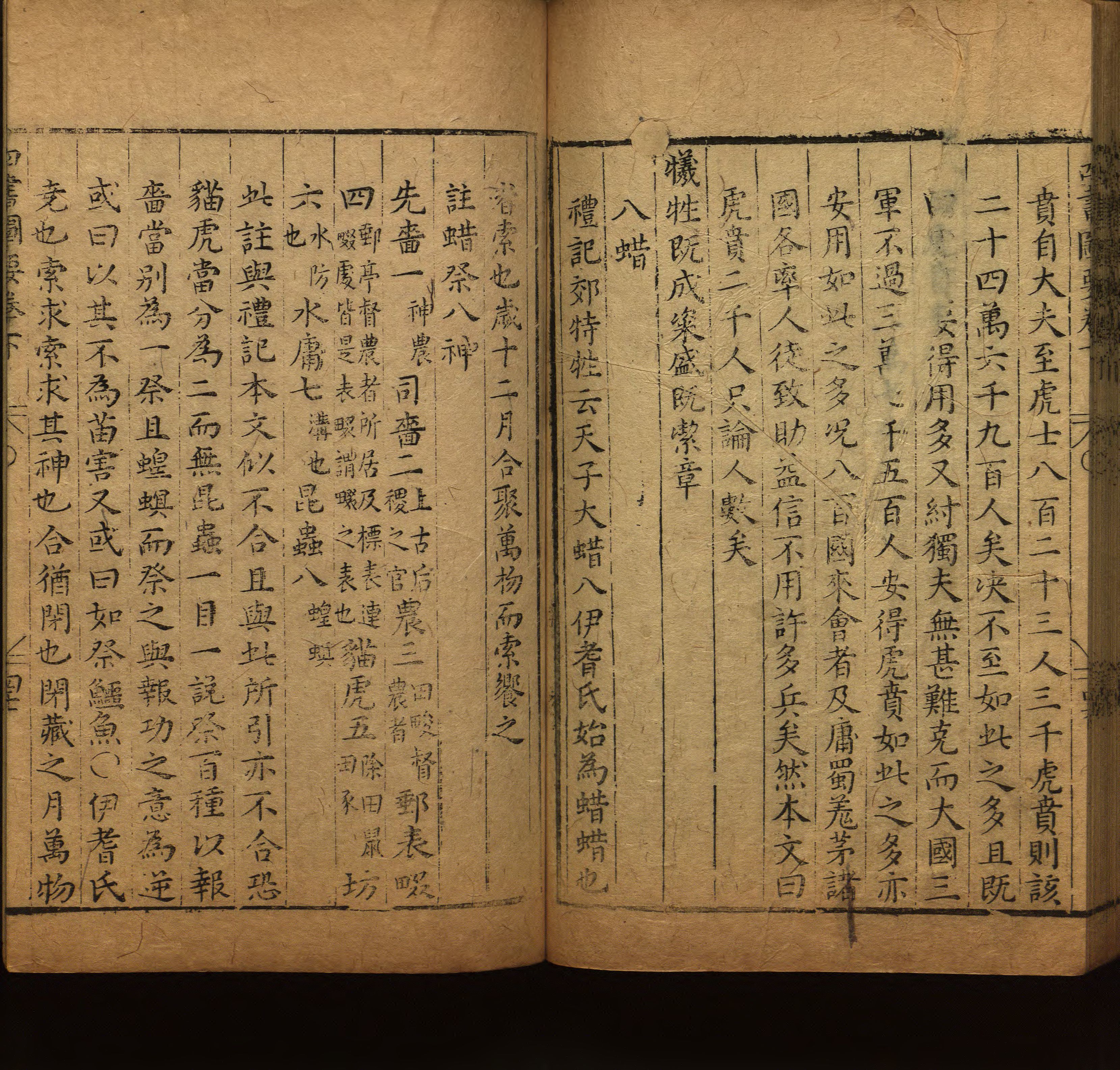 语文老师推荐的小学二年级练字字帖打印图片是什么字帖啊