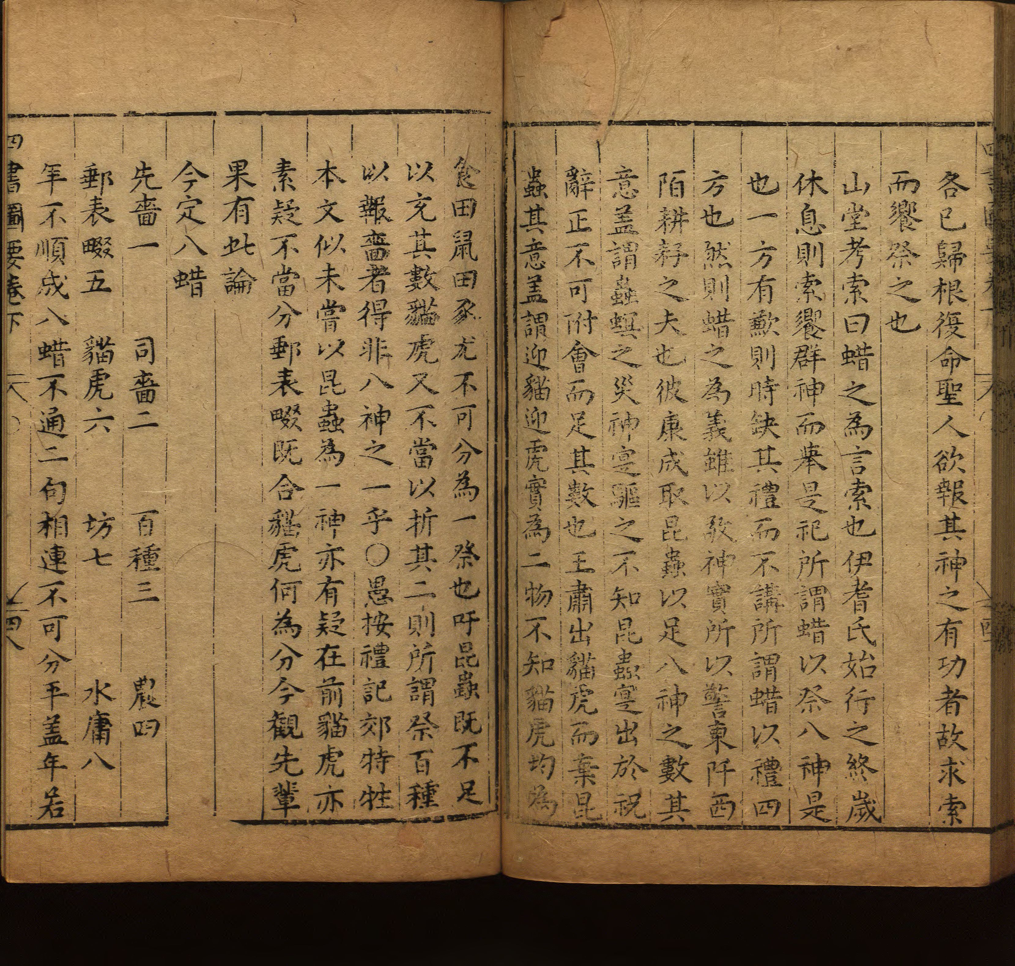 语文老师推荐的小学二年级练字字帖打印图片是什么字帖啊