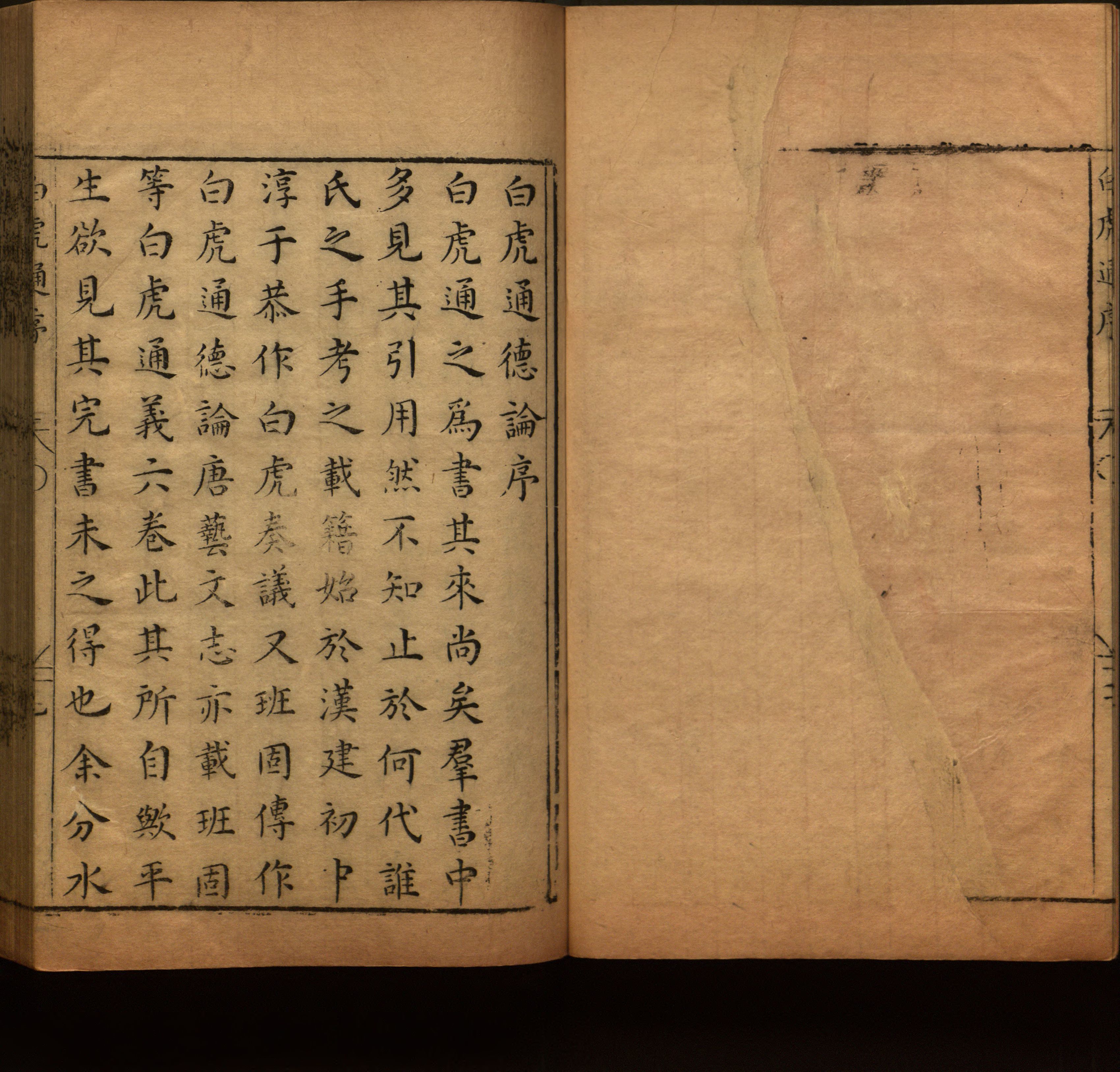 语文老师提到的儿童字帖电子版百度云是什么字帖啊
