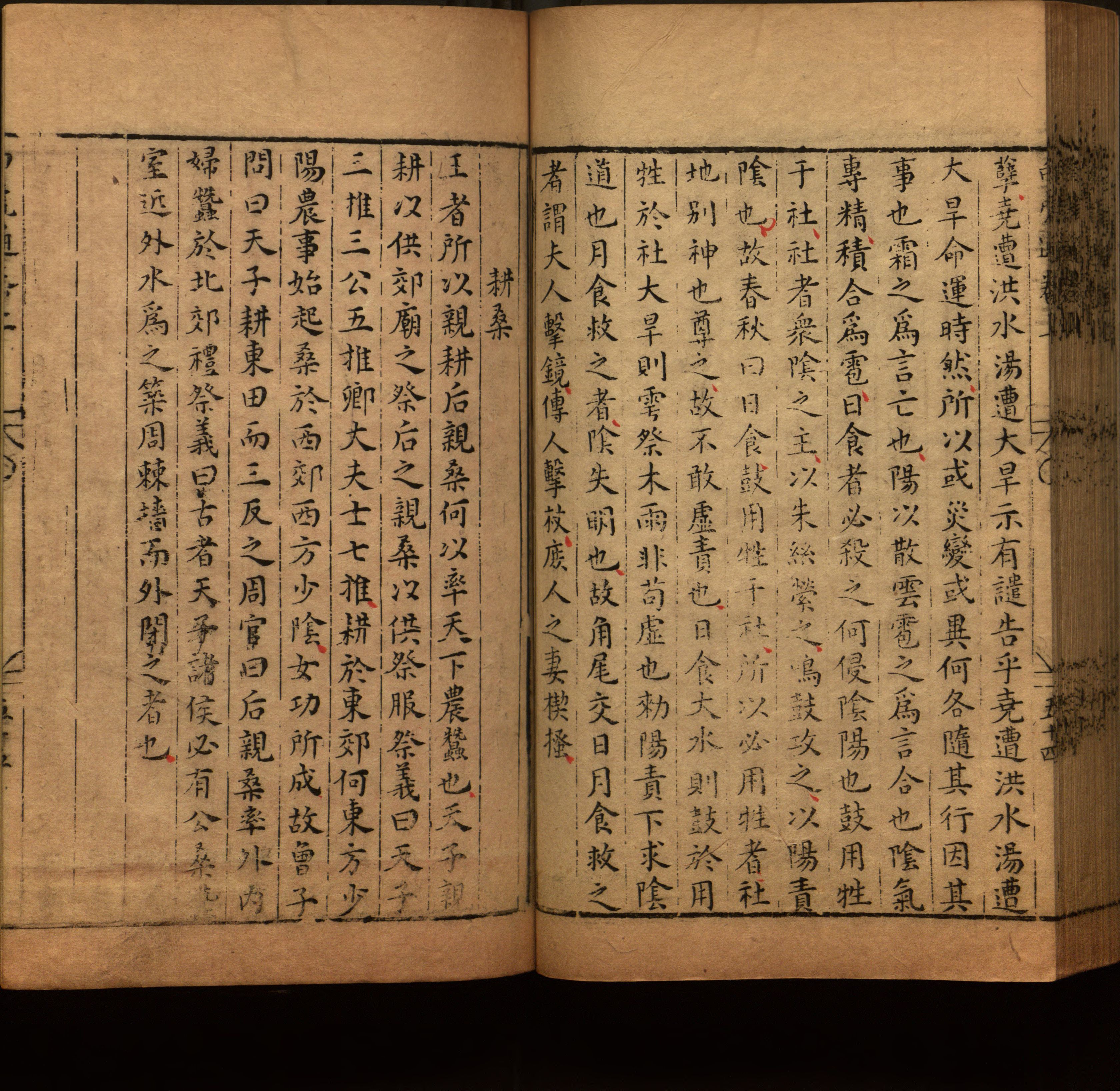 语文老师提到的儿童字帖电子版百度云是什么字帖啊