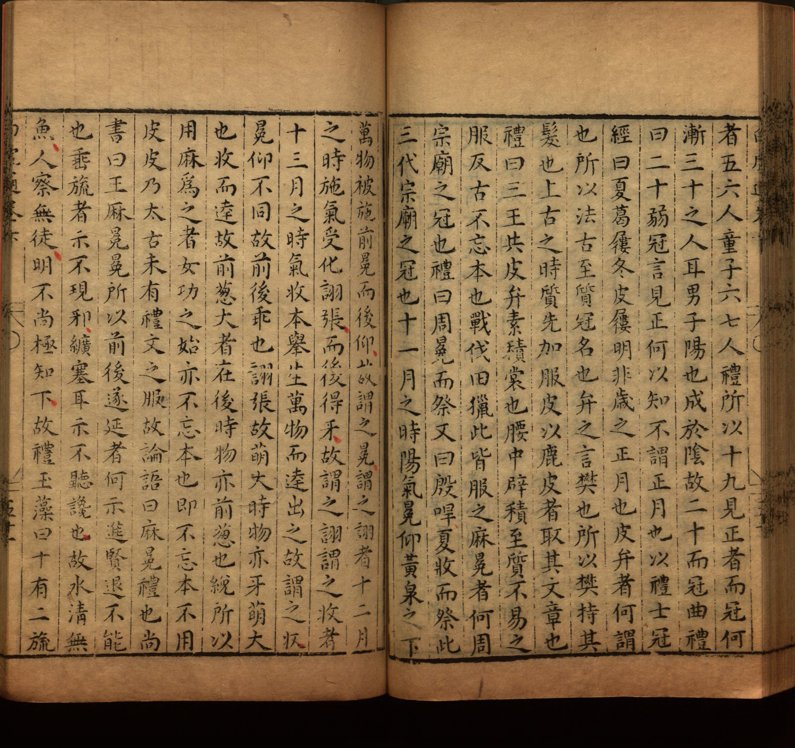 语文老师推荐的年级练字帖是什么字帖啊