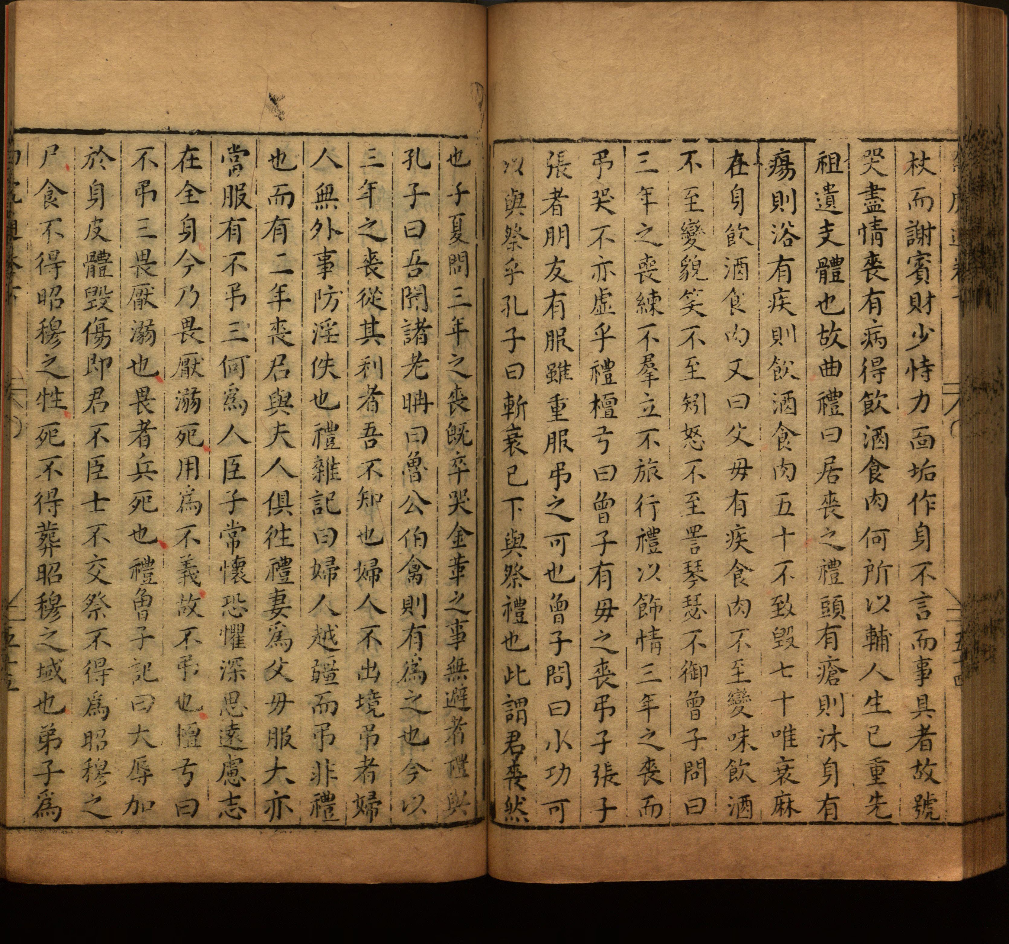 语文老师推荐的年级练字帖是什么字帖啊