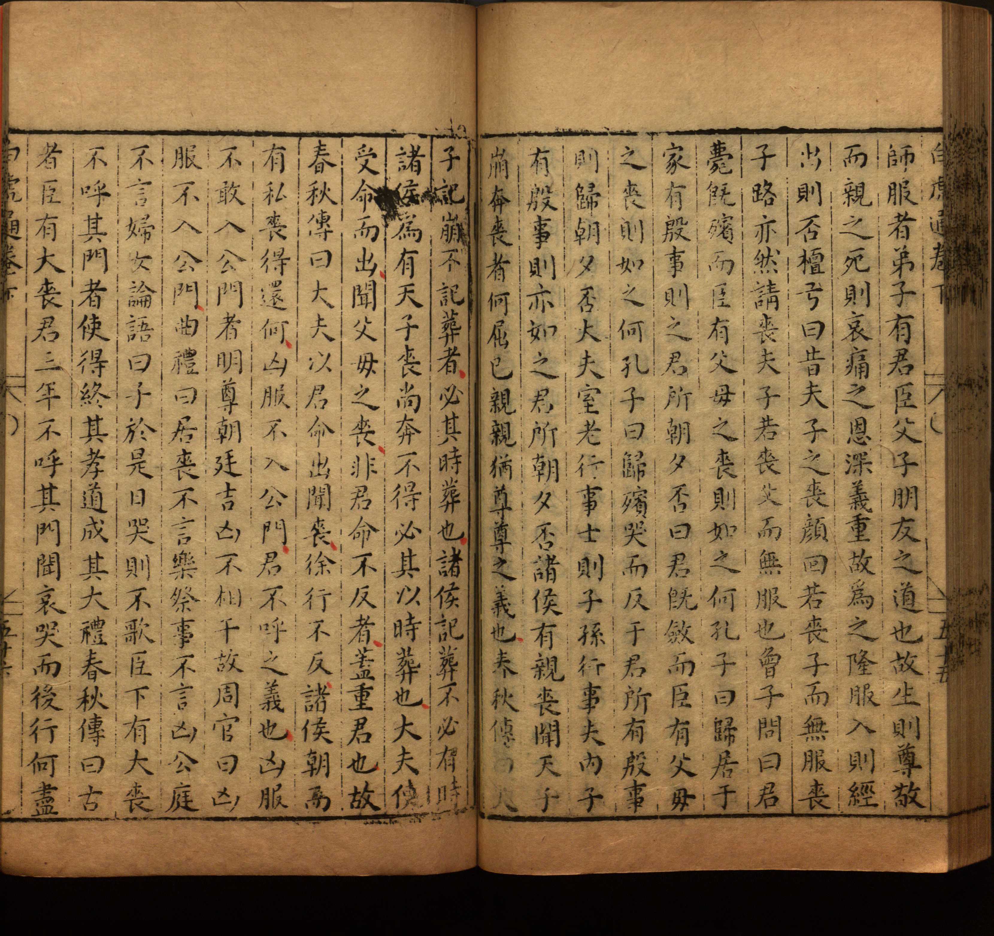 语文老师推荐的年级练字帖是什么字帖啊