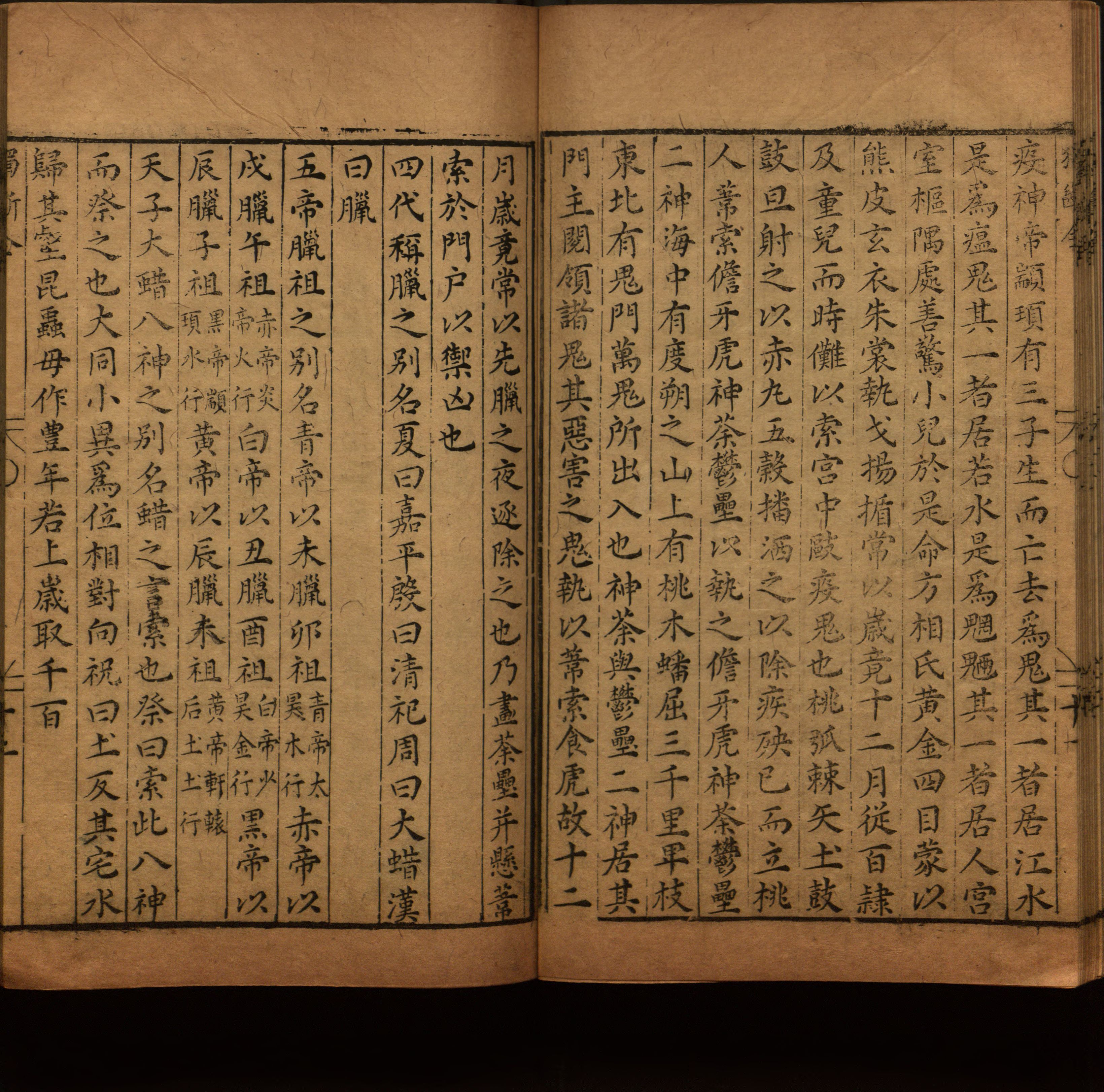 语文老师推荐的语文课本同步字帖是什么字帖啊