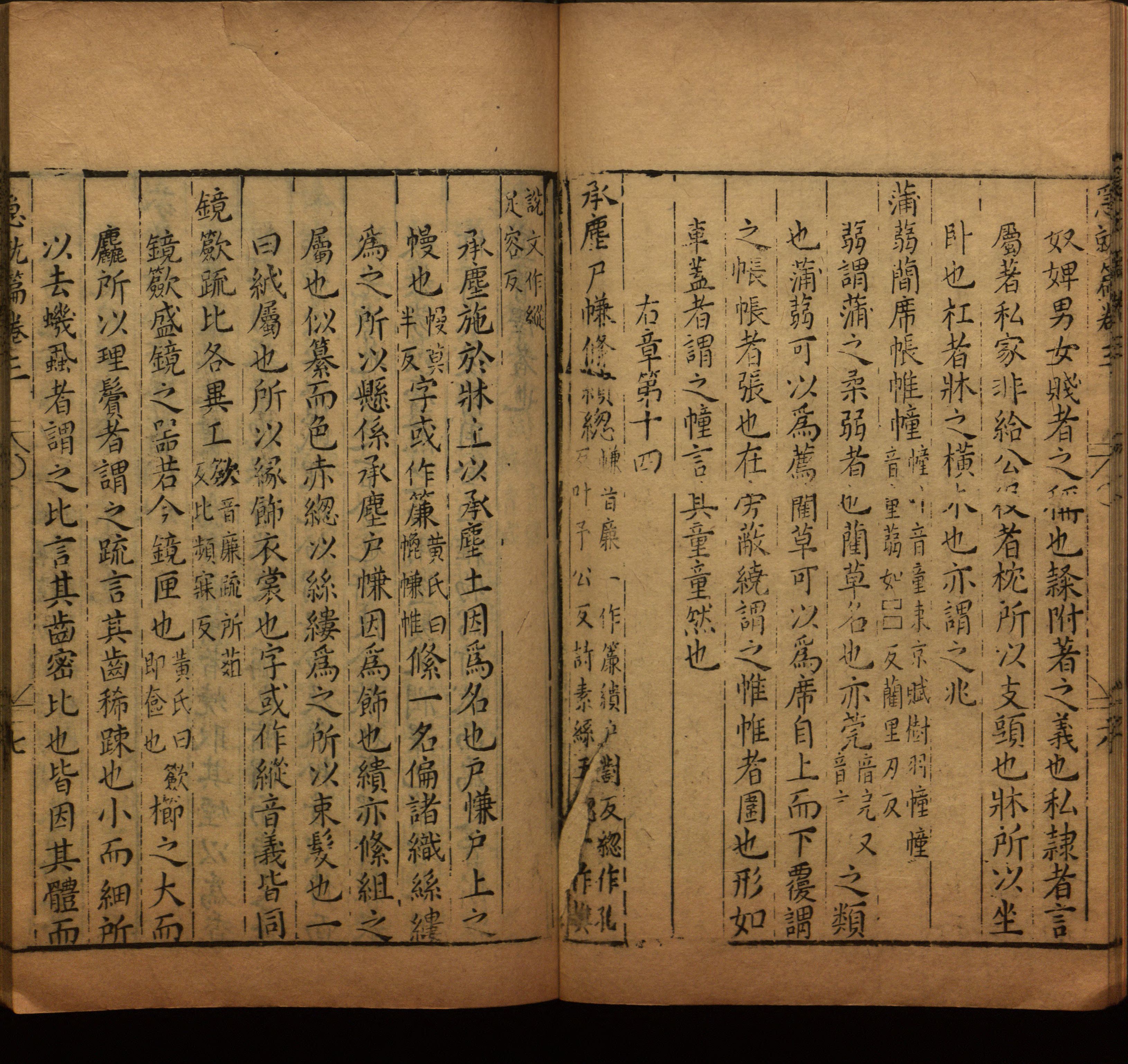语文老师在微信群说的小学语文字帖百度网盘是什么字帖啊