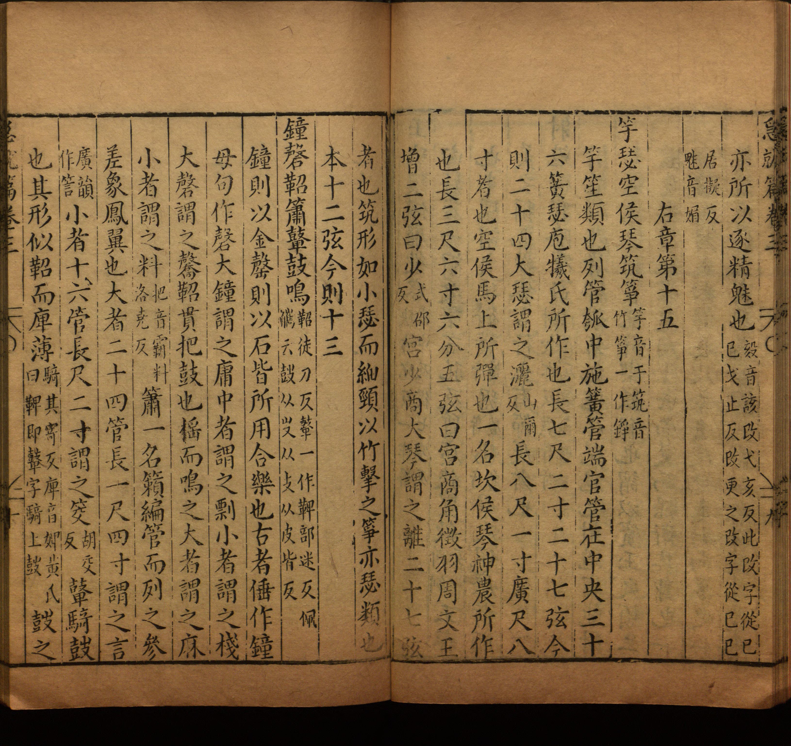 语文老师在微信群说的小学语文字帖百度网盘是什么字帖啊