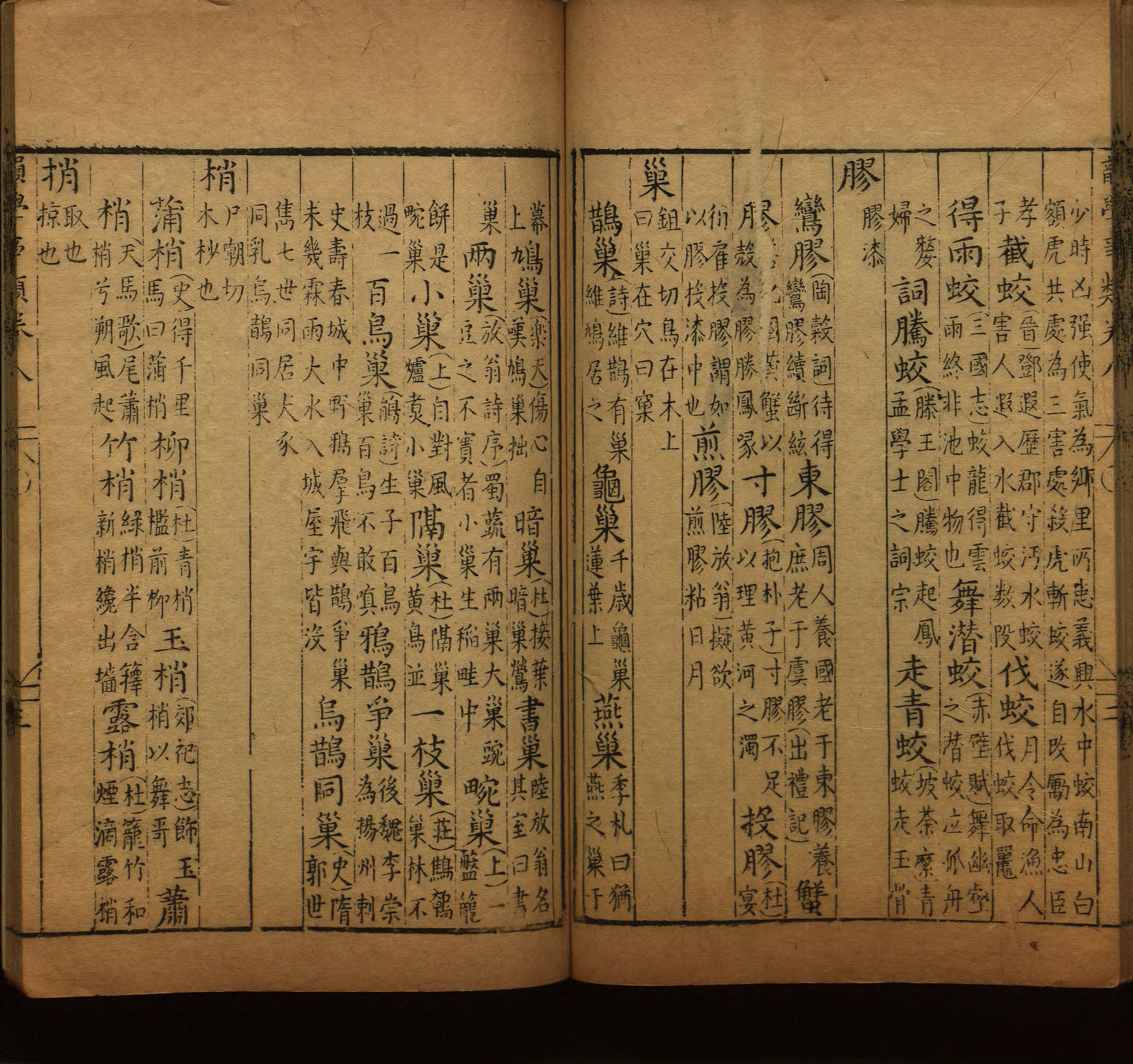 语文老师推荐的小学二年级练字字帖打印是什么字帖啊