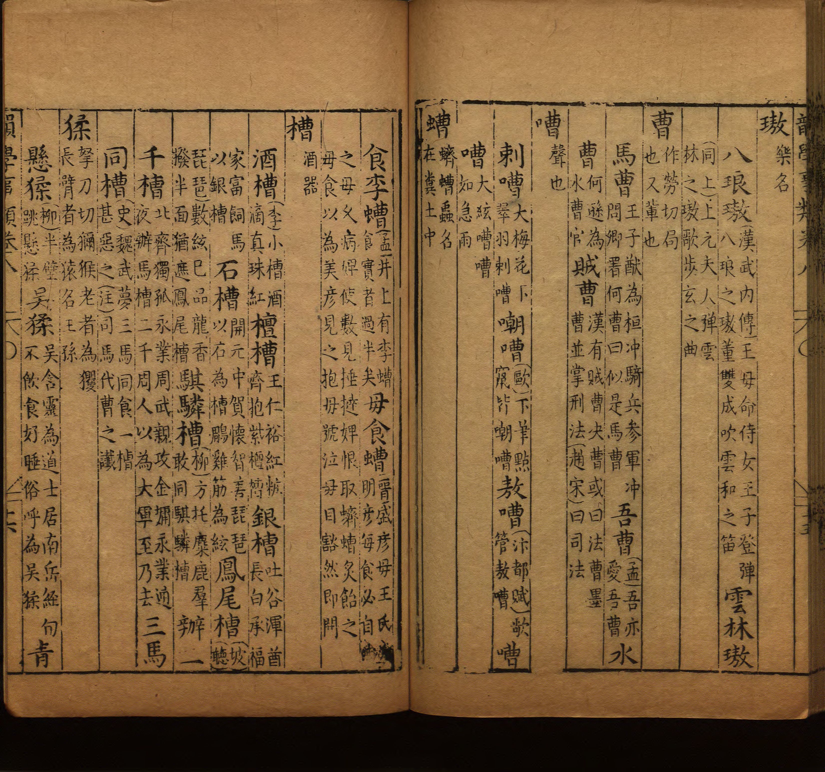 语文老师推荐的小学二年级练字字帖打印是什么字帖啊