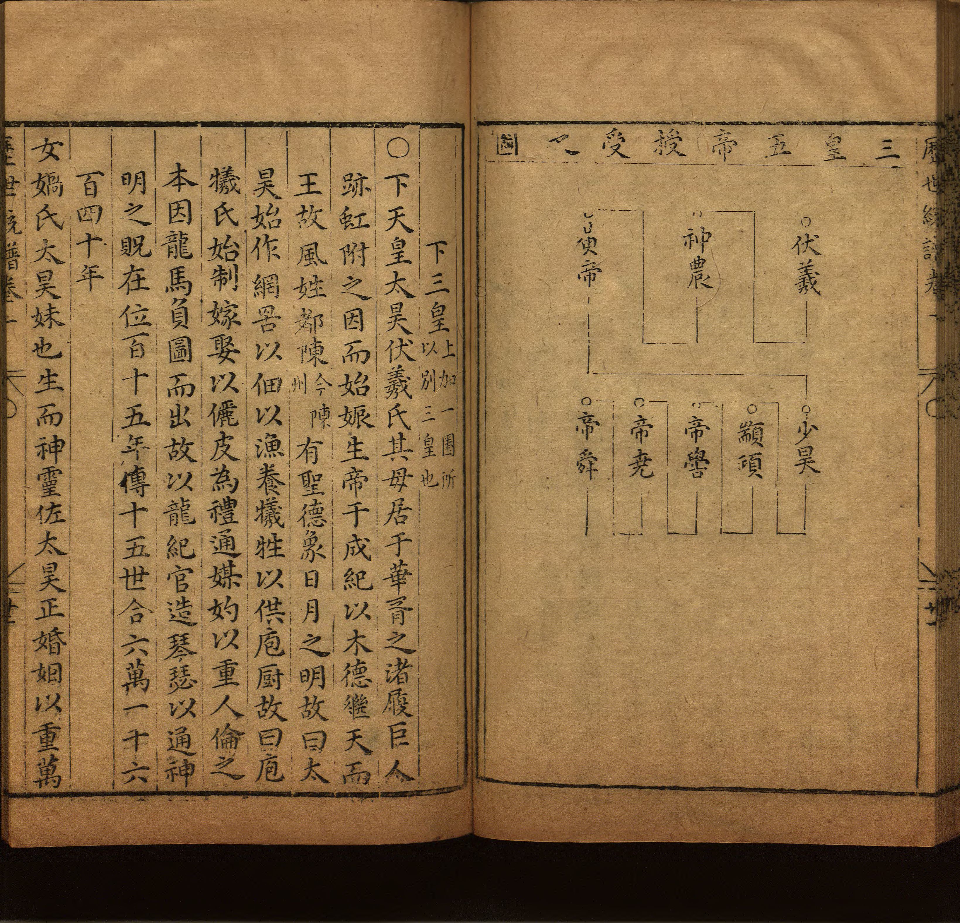 语文老师提醒的一年级练字字帖打印版是什么字帖啊