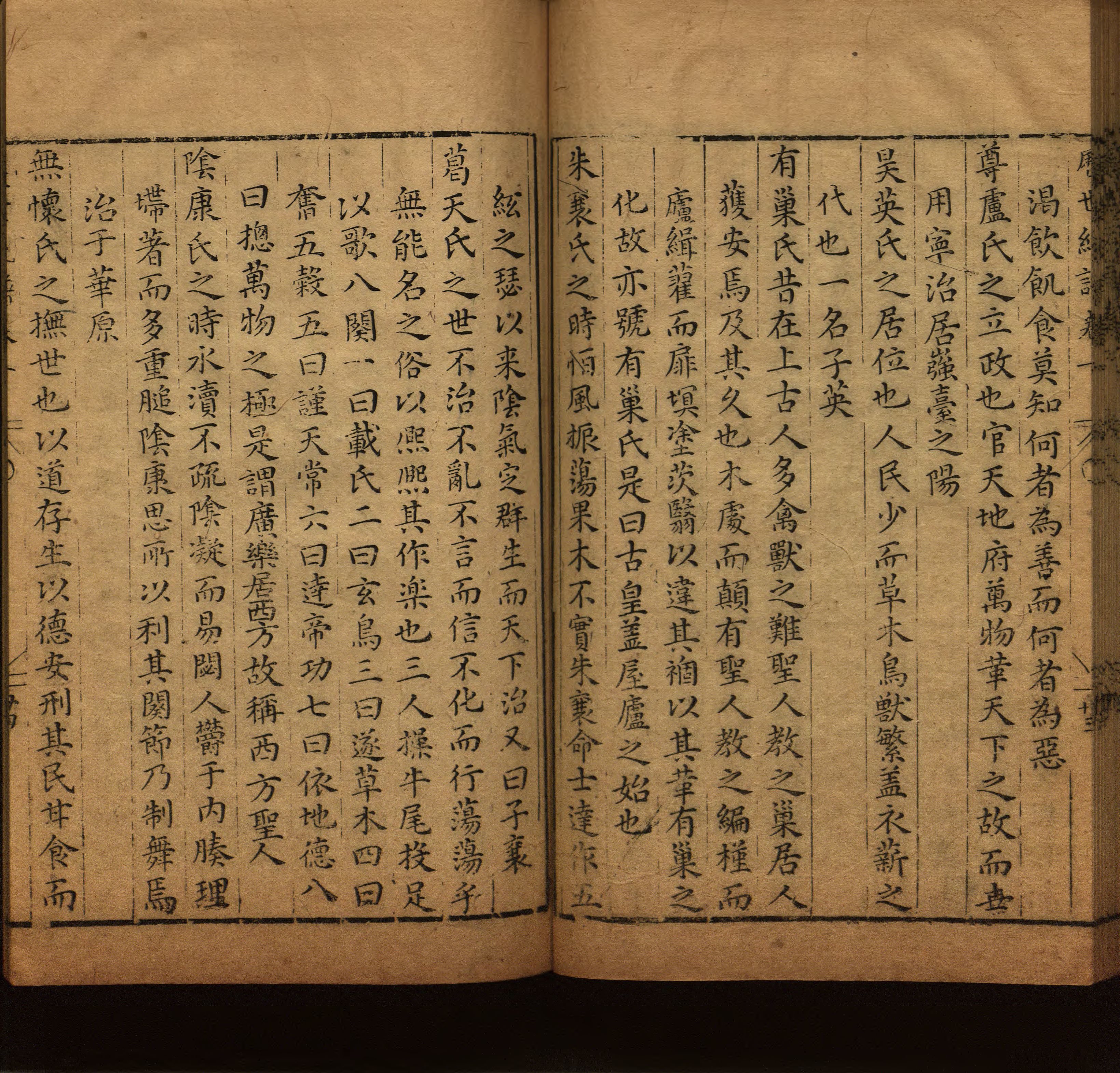 语文老师提醒的一年级练字字帖打印版是什么字帖啊