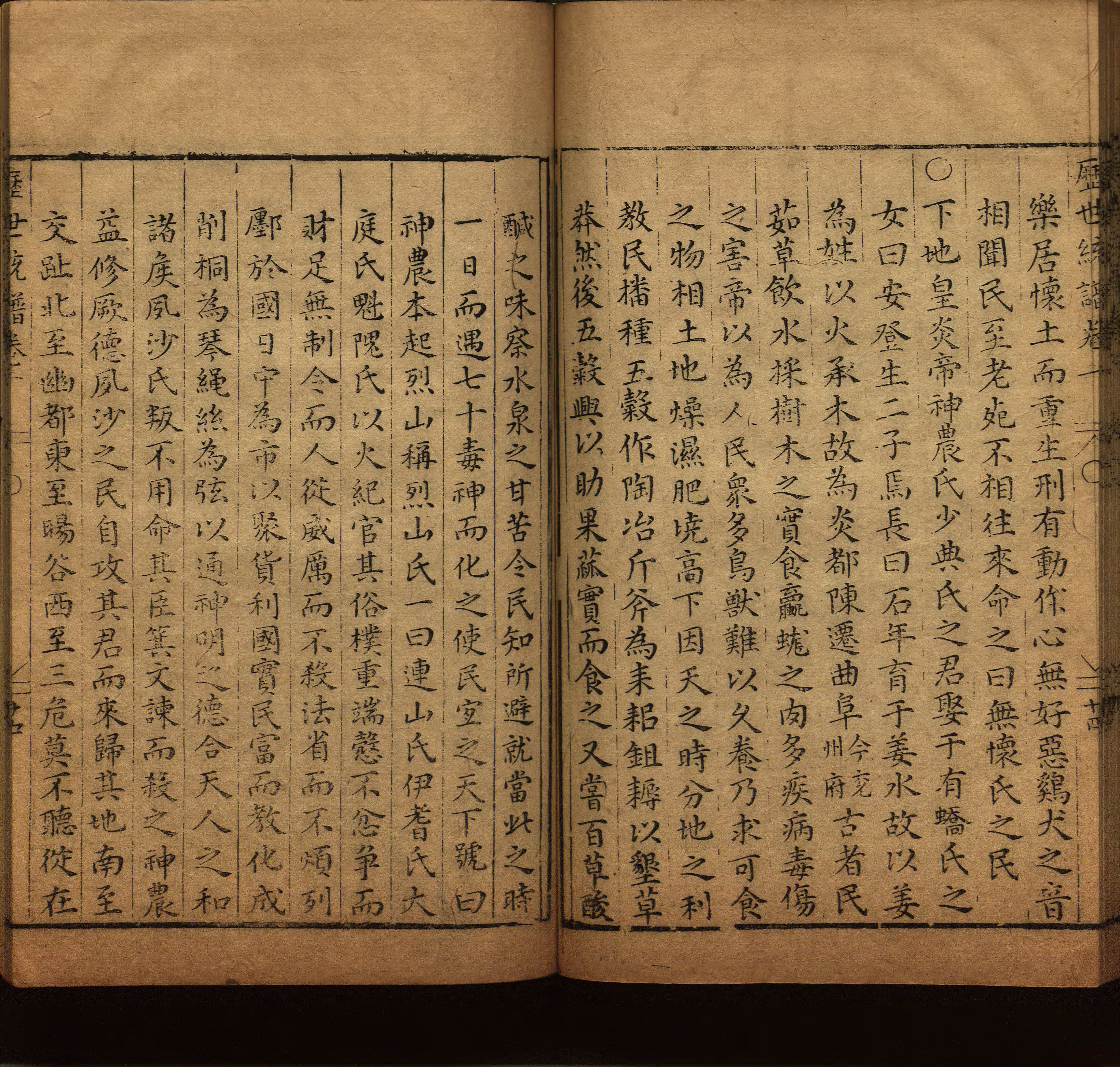 语文老师提醒的一年级练字字帖打印版是什么字帖啊