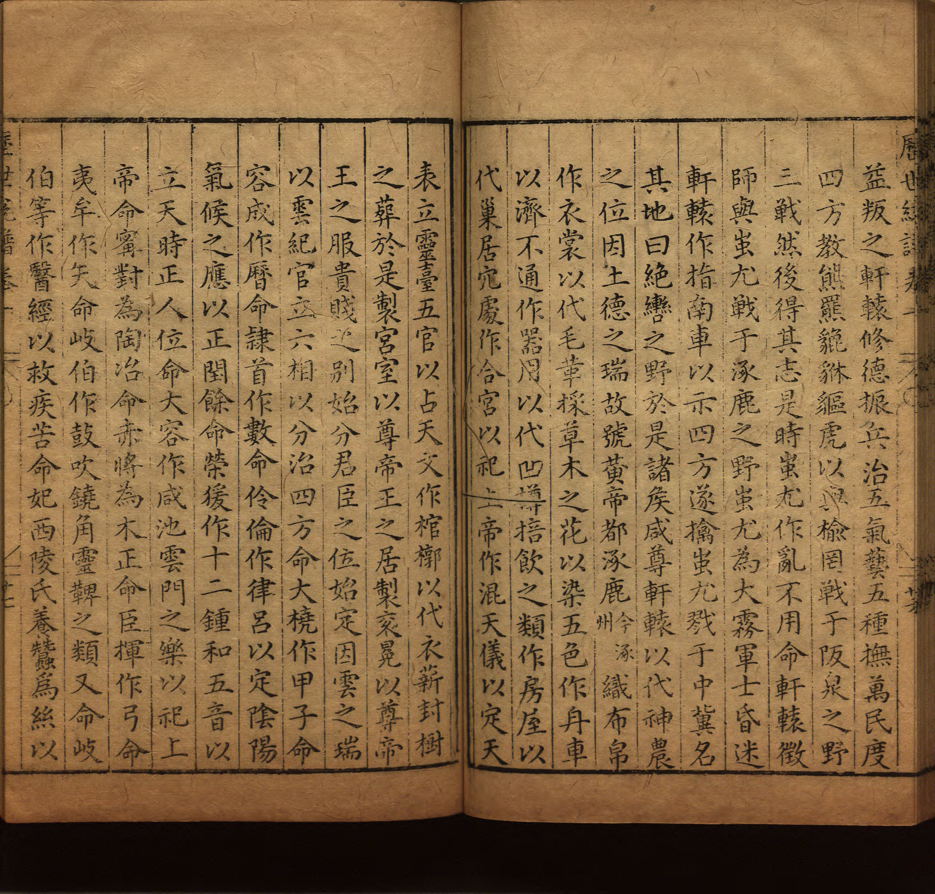语文老师提醒的一年级练字字帖打印版是什么字帖啊
