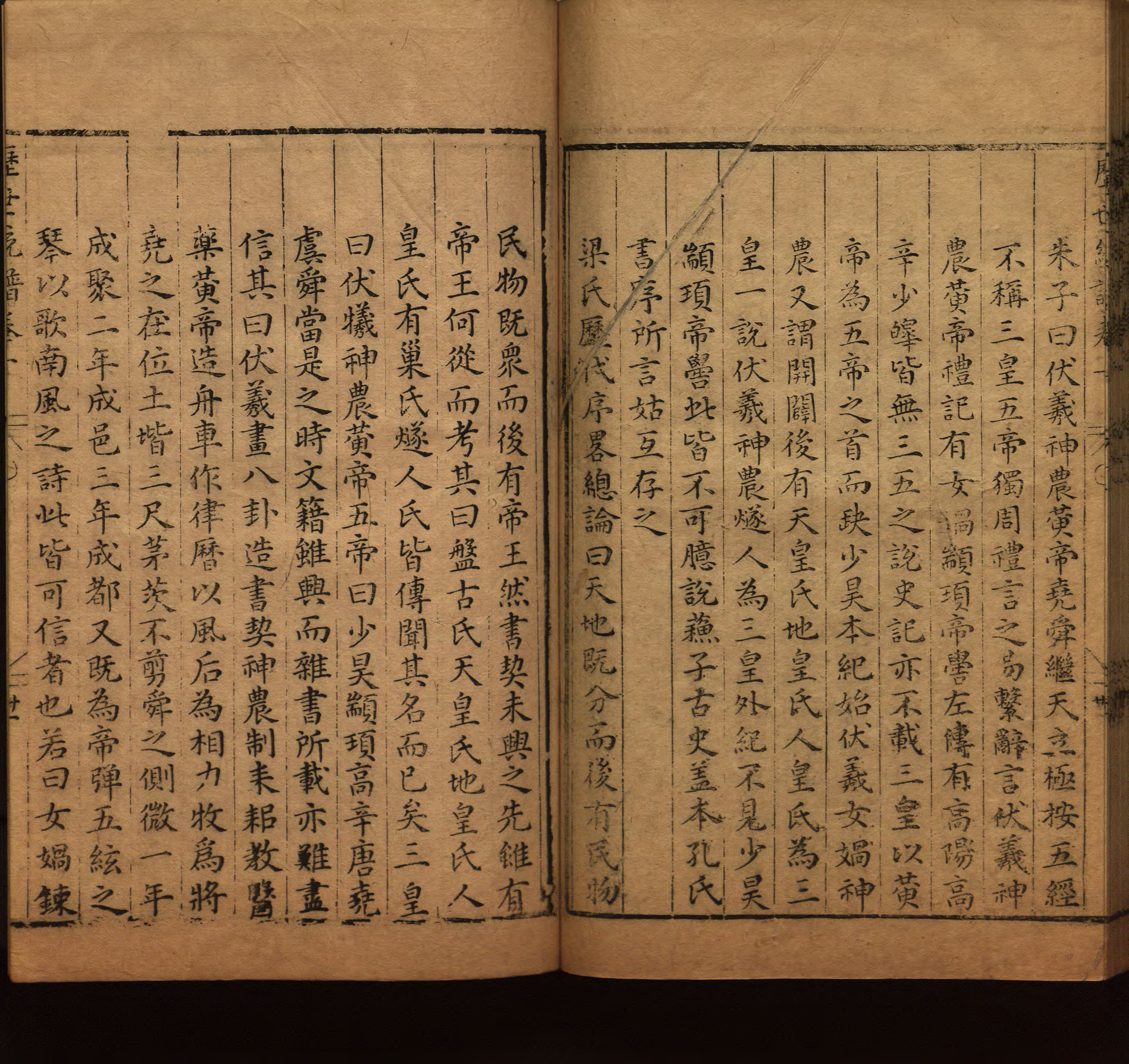 语文老师提醒的一年级练字字帖打印版是什么字帖啊
