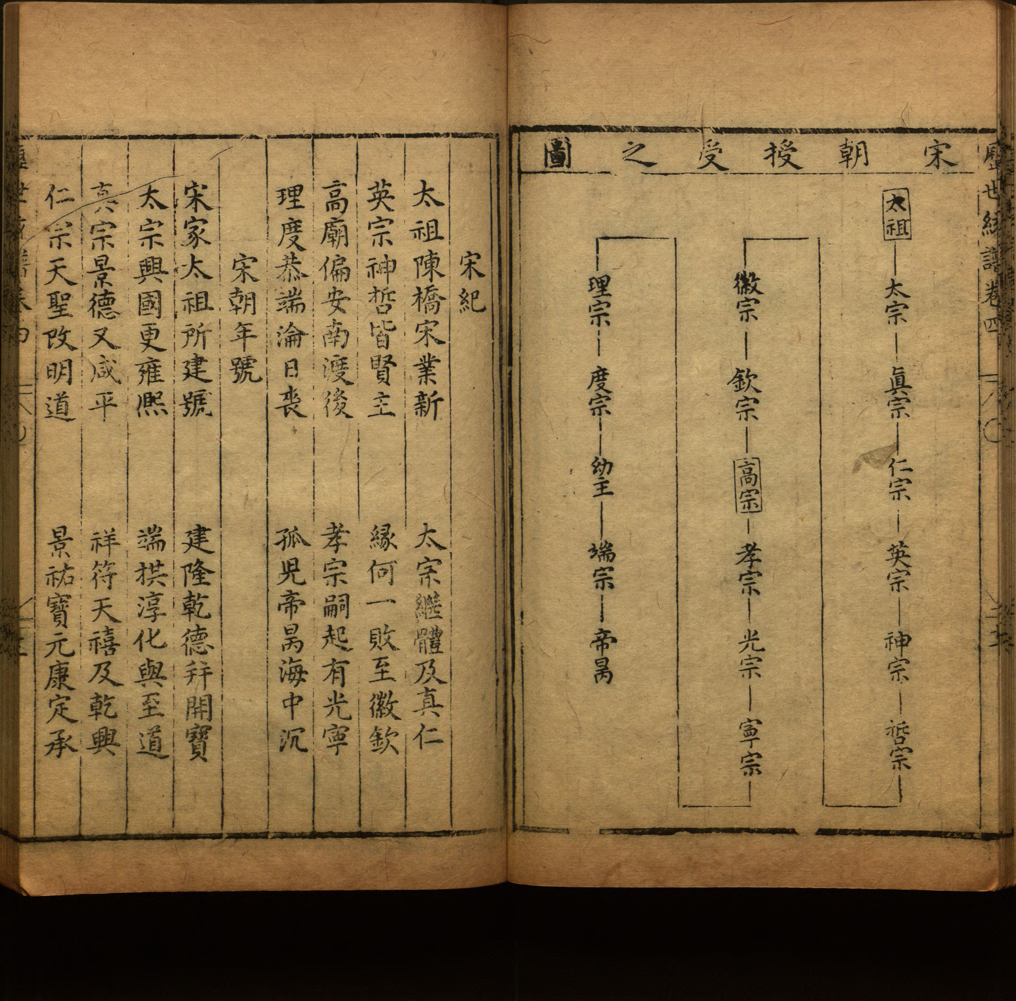 语文老师推荐的小学二年级练字字帖打印图片是什么字帖啊