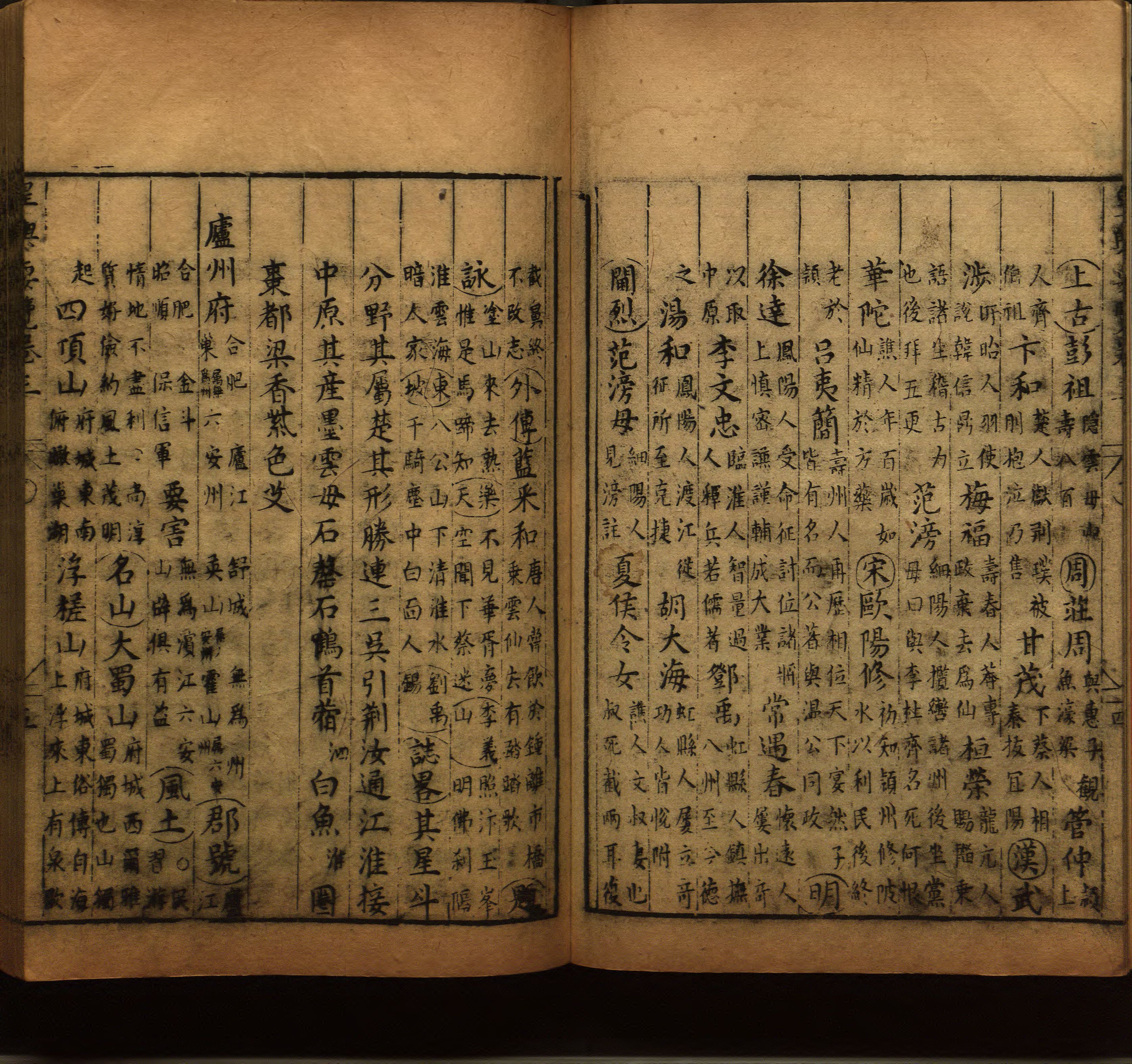 小学语文老师说到的部编版小学语文同步字帖下册是什么字帖啊