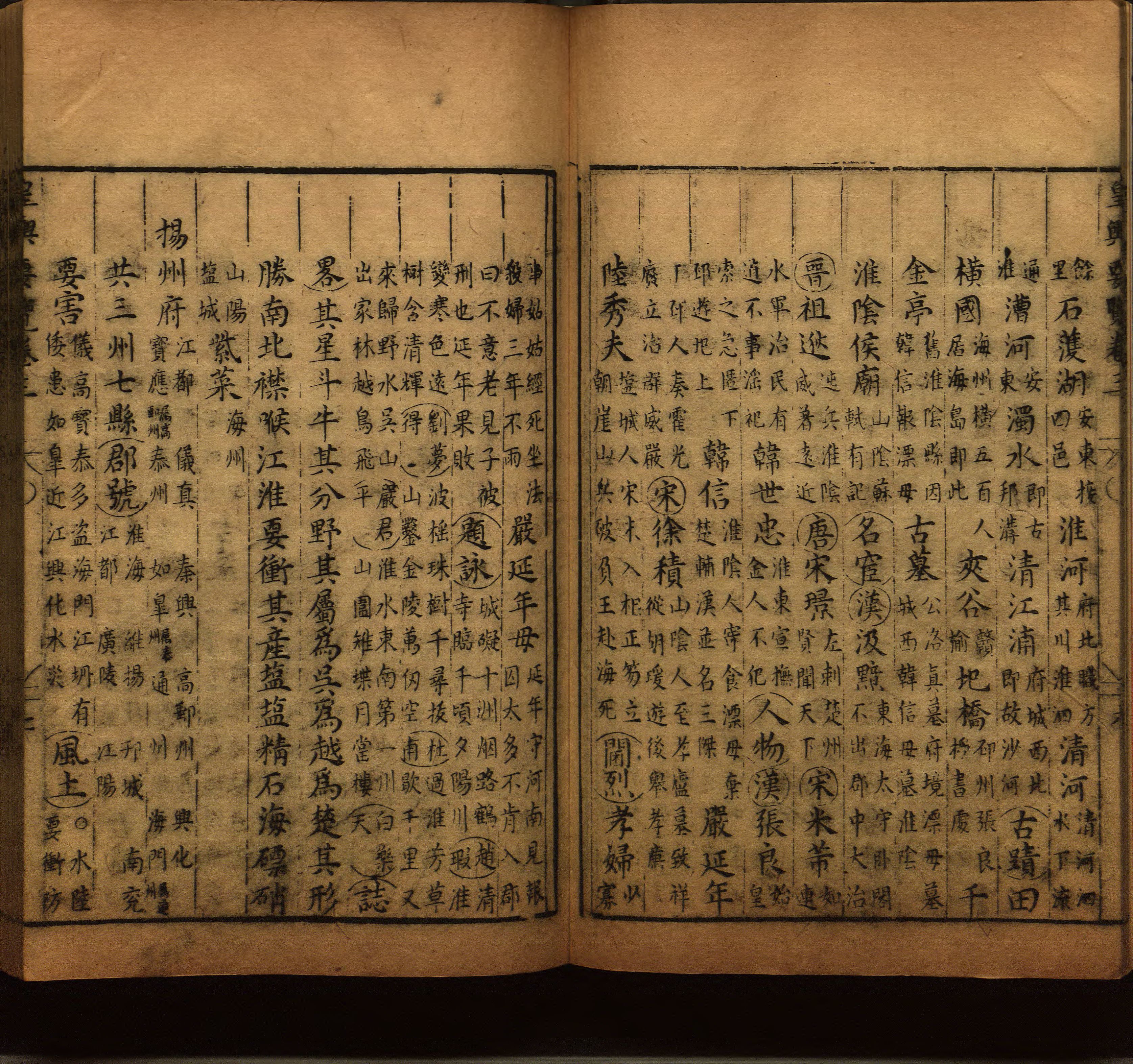 小学语文老师说到的部编版小学语文同步字帖下册是什么字帖啊