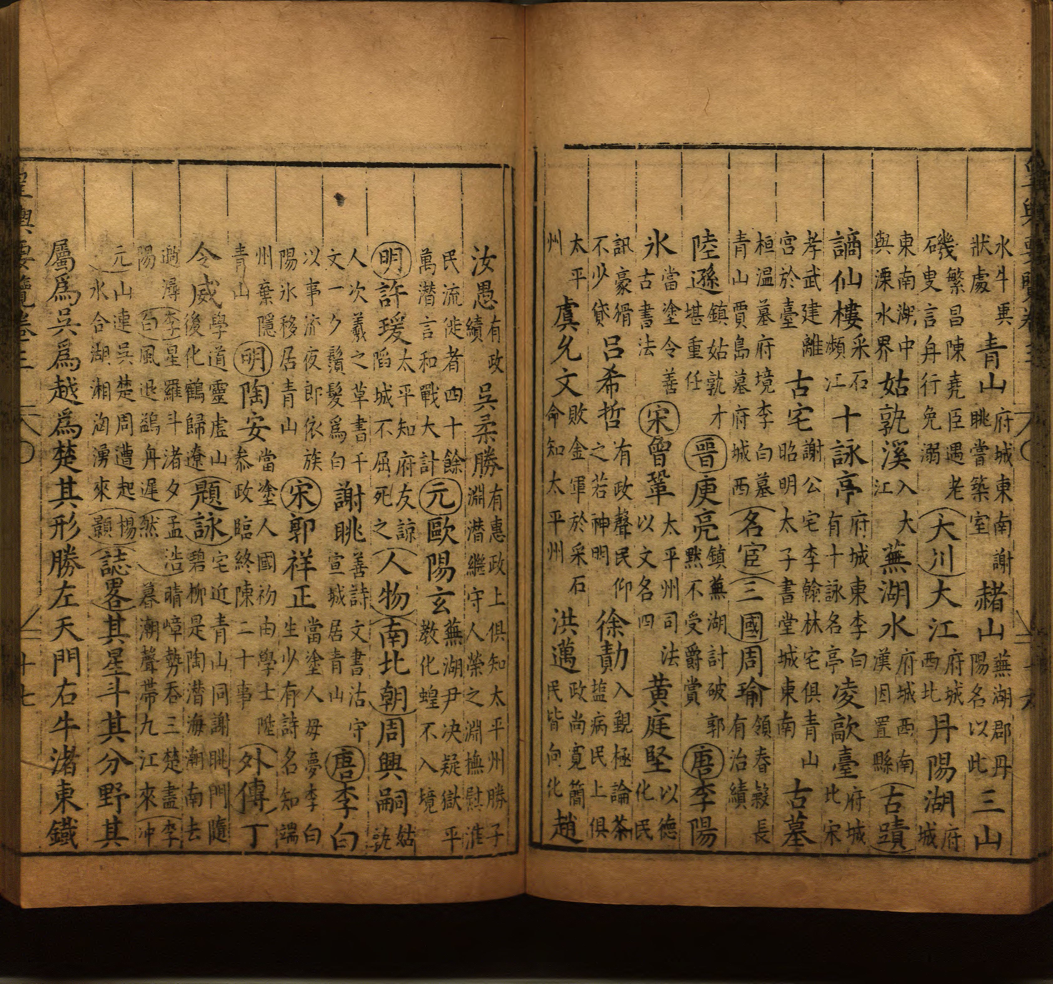 小学语文老师说到的部编版小学语文同步字帖下册是什么字帖啊