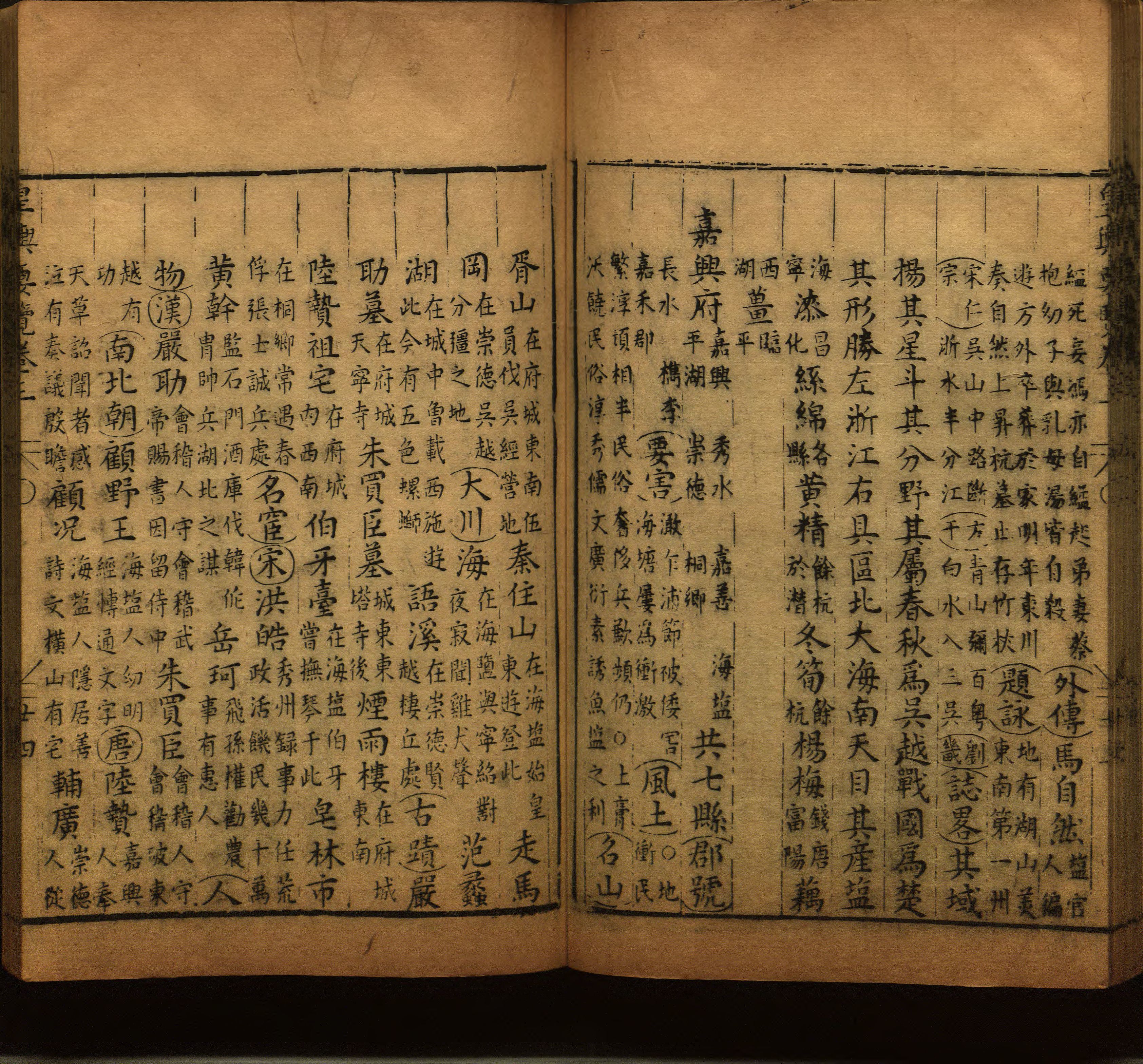 小学语文老师说到的部编版小学语文同步字帖下册是什么字帖啊