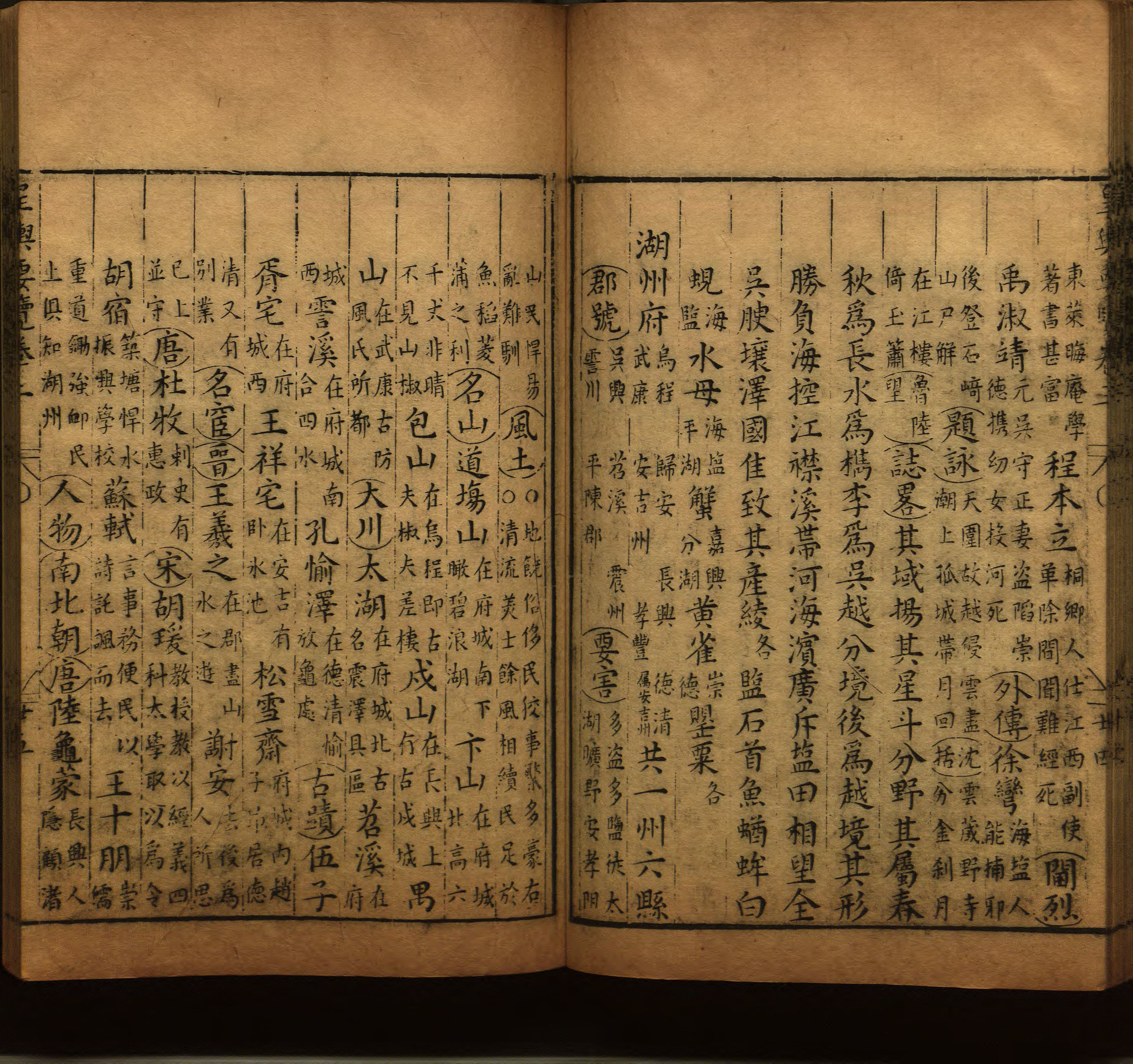 小学语文老师说到的部编版小学语文同步字帖下册是什么字帖啊