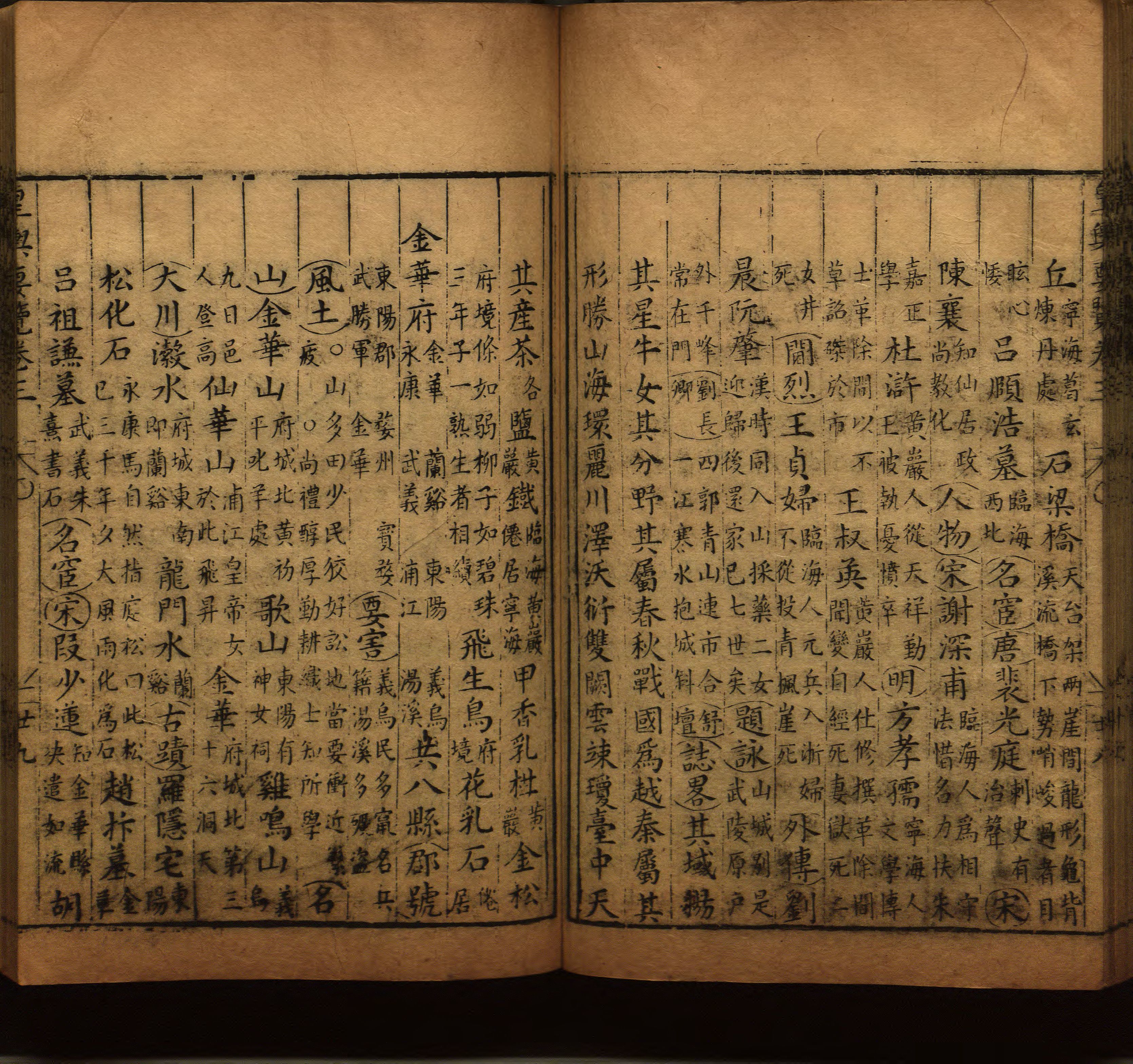 小学语文老师说到的部编版小学语文同步字帖下册是什么字帖啊