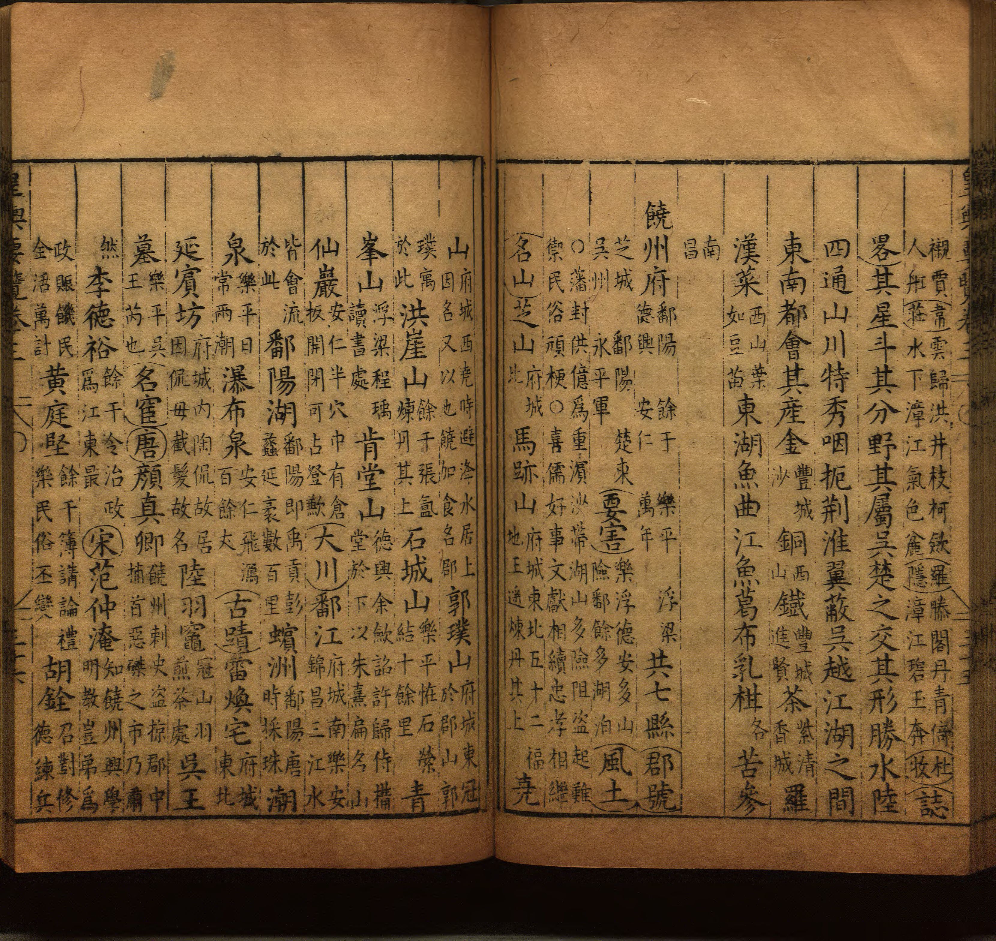小学语文老师说到的部编版小学语文同步字帖下册是什么字帖啊