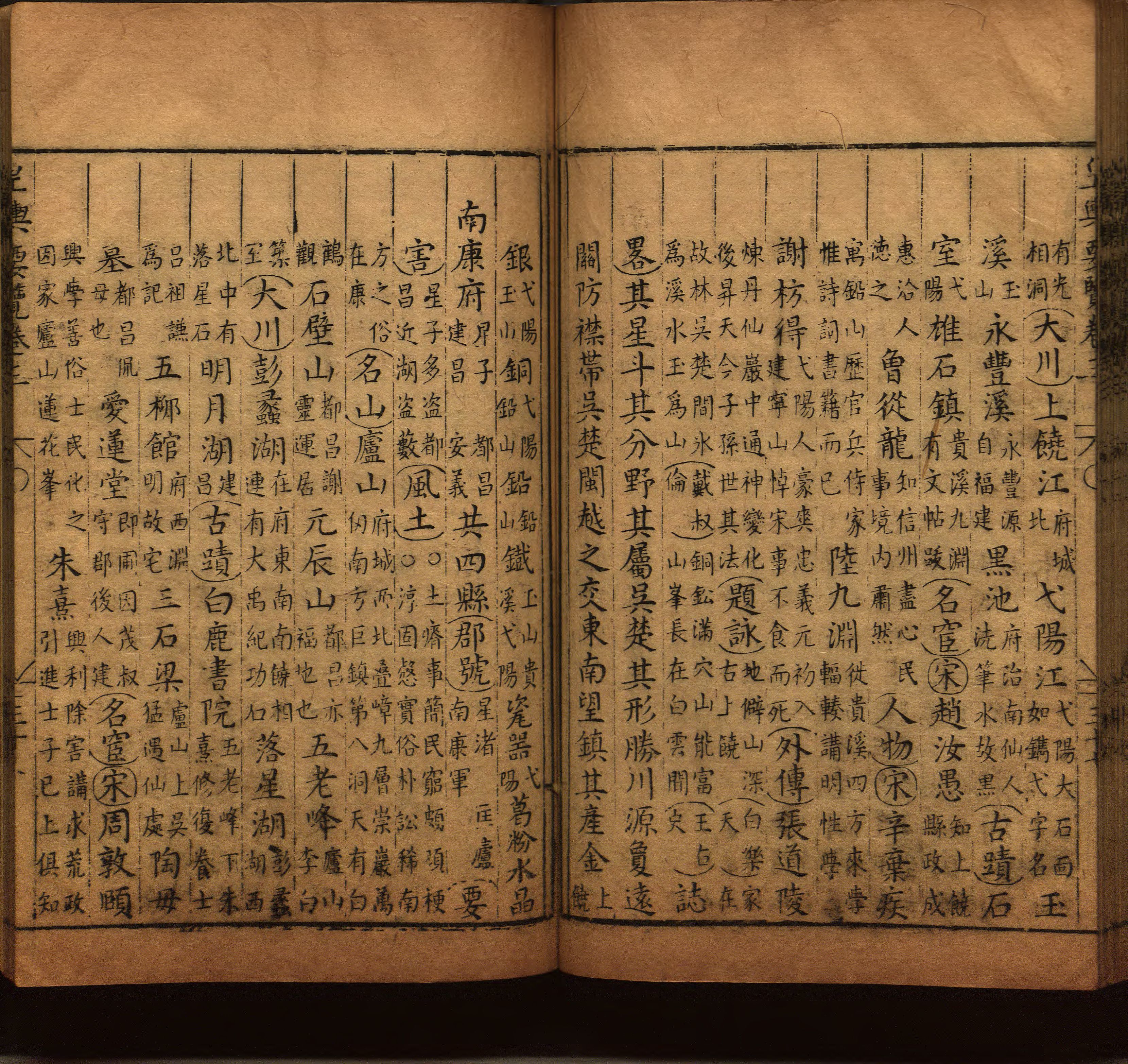 小学语文老师说到的部编版小学语文同步字帖下册是什么字帖啊