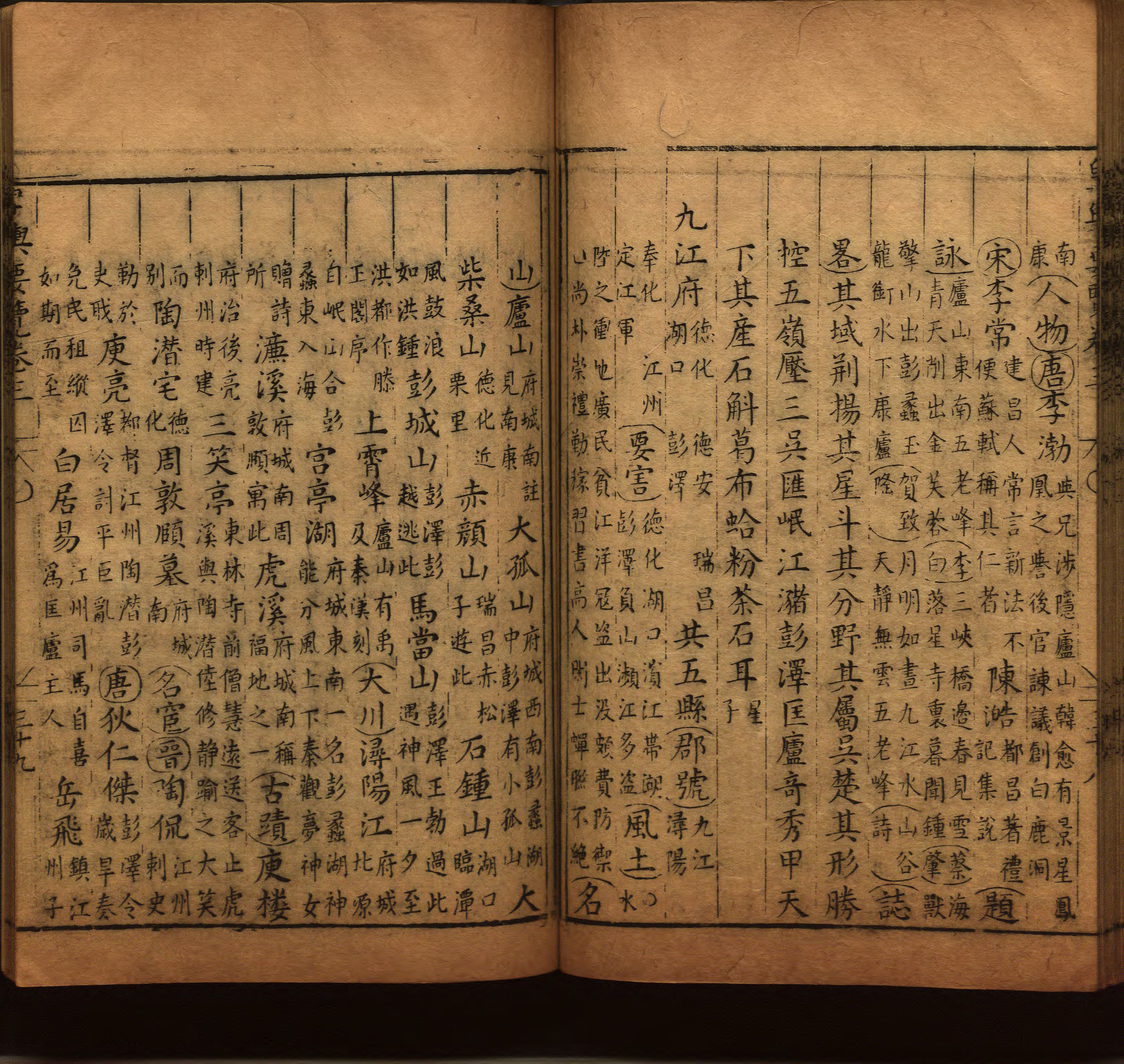 小学语文老师说到的部编版小学语文同步字帖下册是什么字帖啊