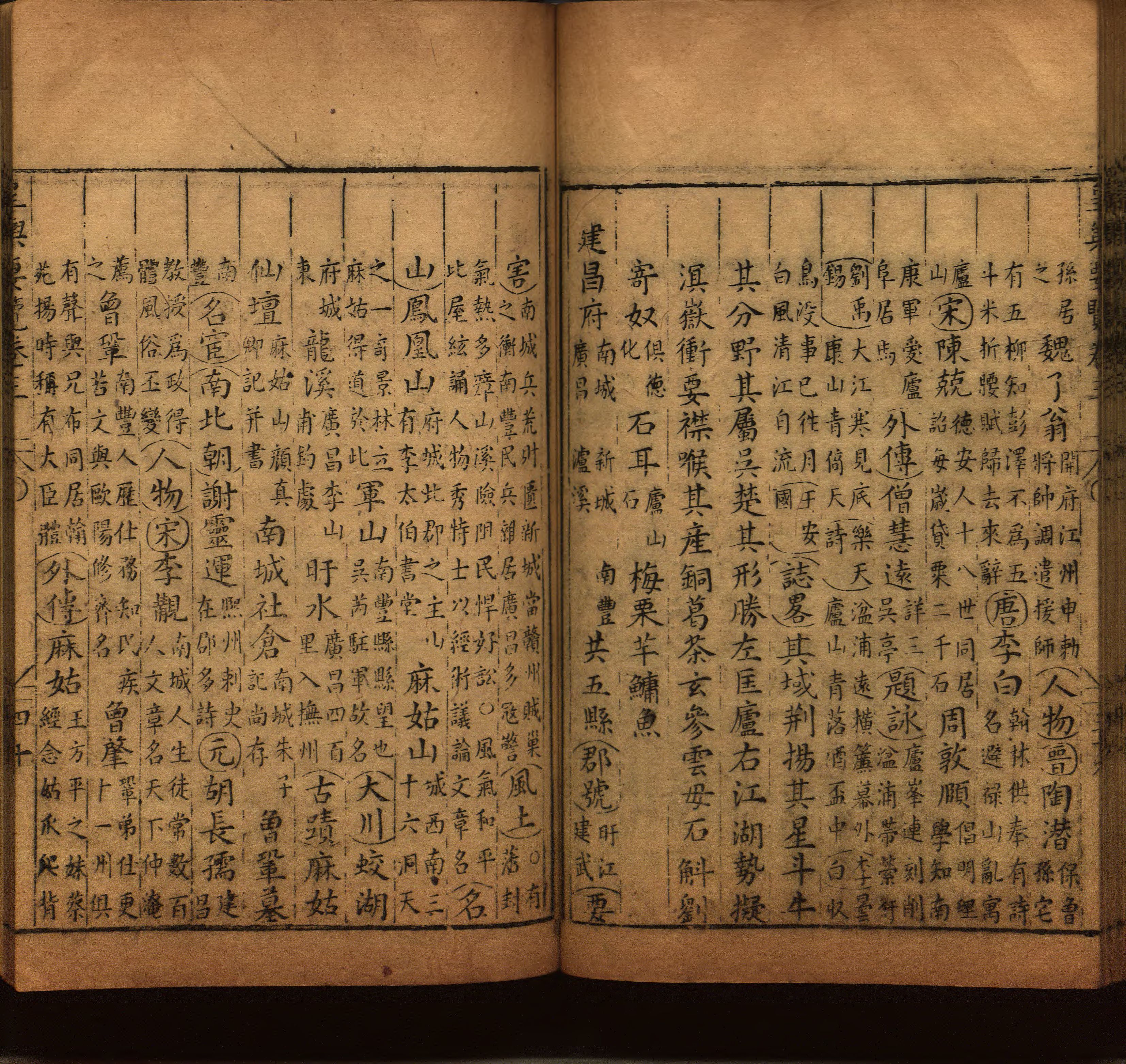 小学语文老师说到的部编版小学语文同步字帖下册是什么字帖啊