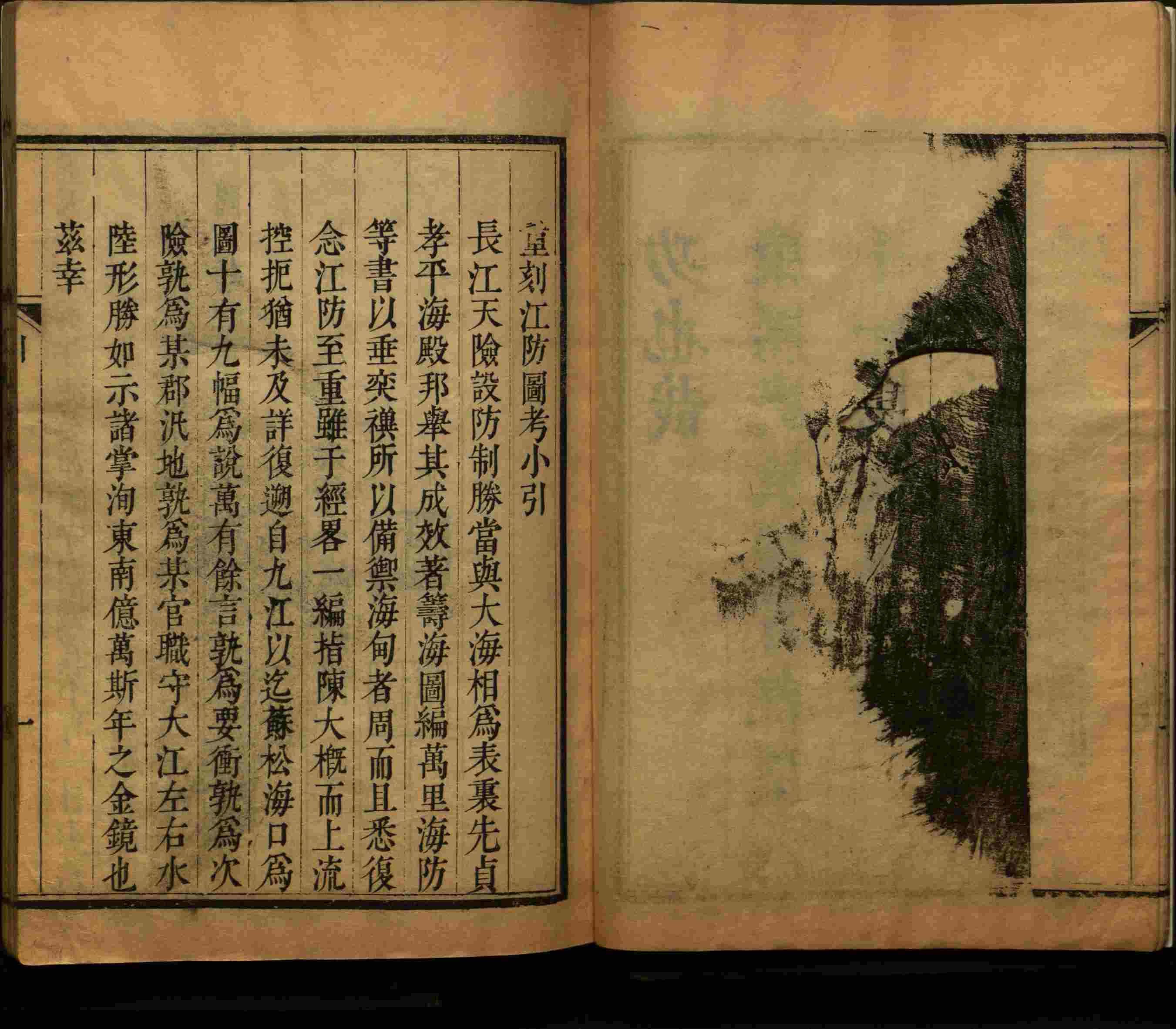 语文老师推荐的儿童字帖电子版百度云是什么字帖啊