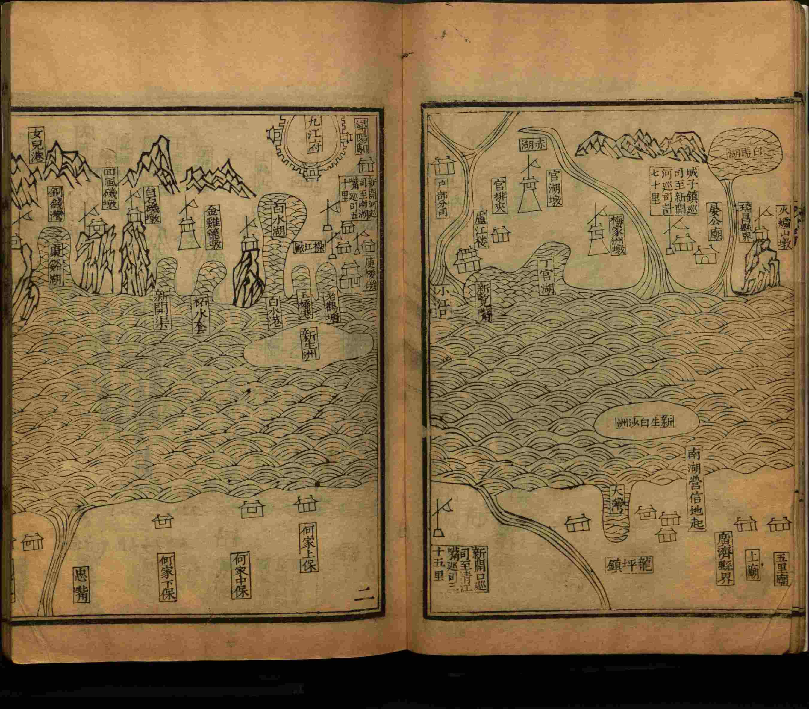 语文老师推荐的小学语文同步生字字帖是什么字帖啊
